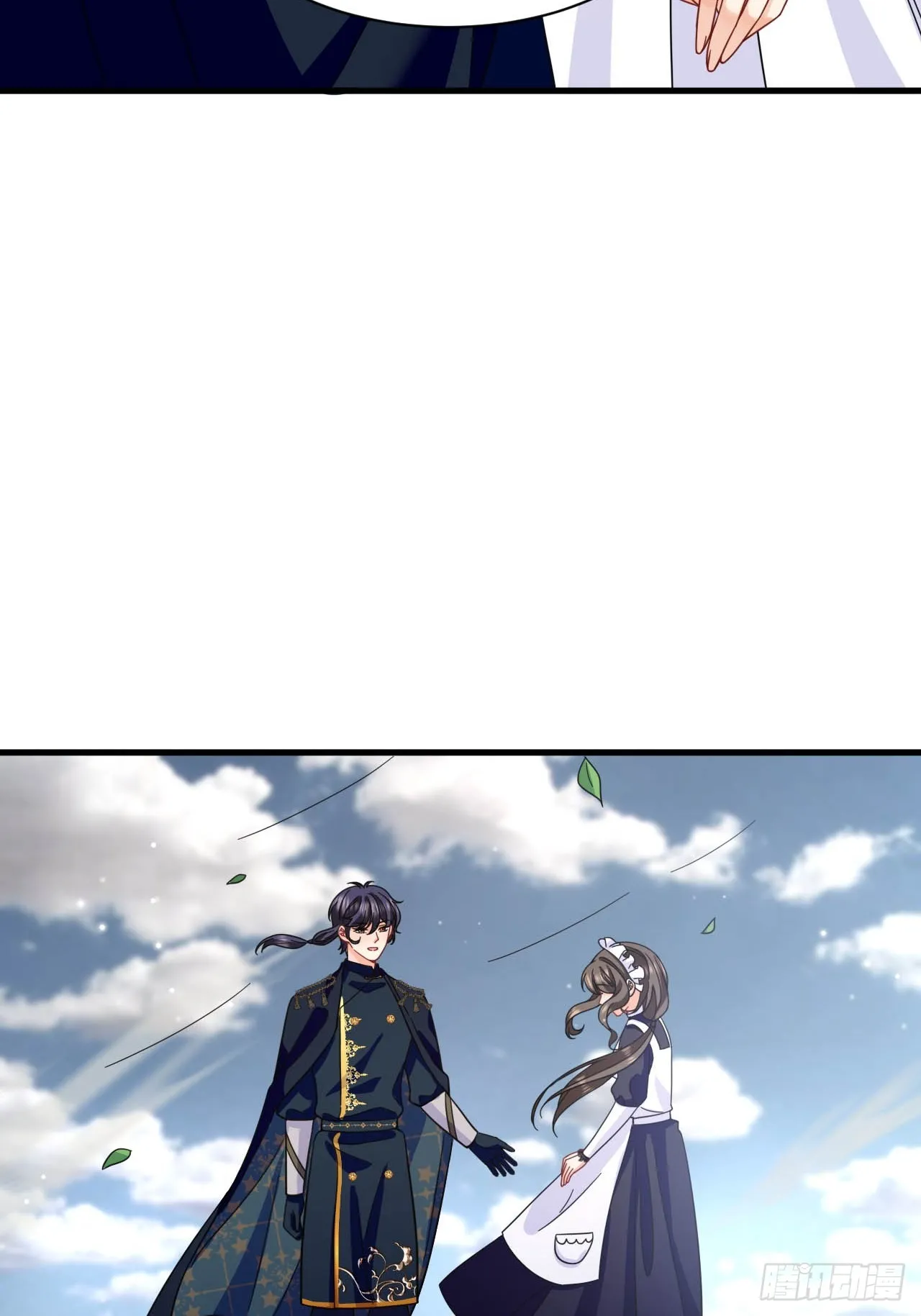 第38话 是时候付出代价了！ 第24页