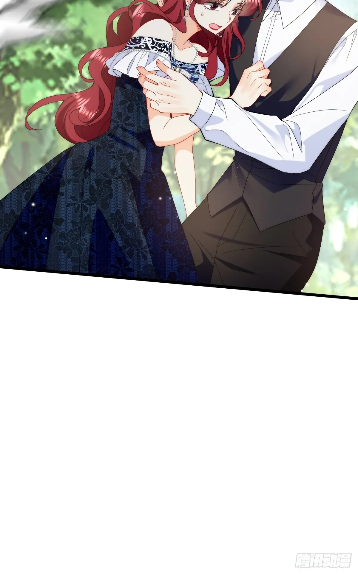 第44话 掉入陷阱险些丧命！ 第39页