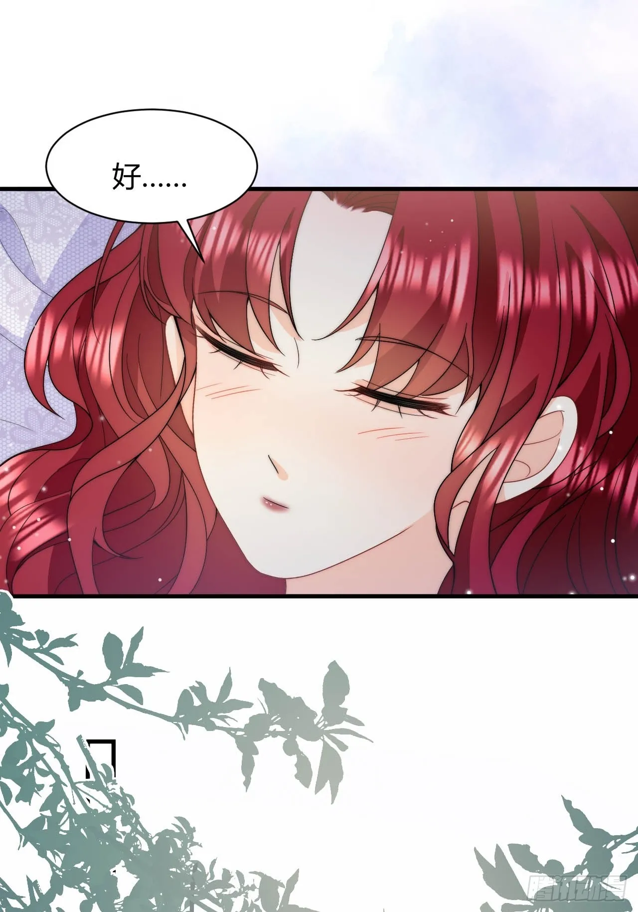 第46话 单手擒拿科迪莉亚Ⅱ 第14页