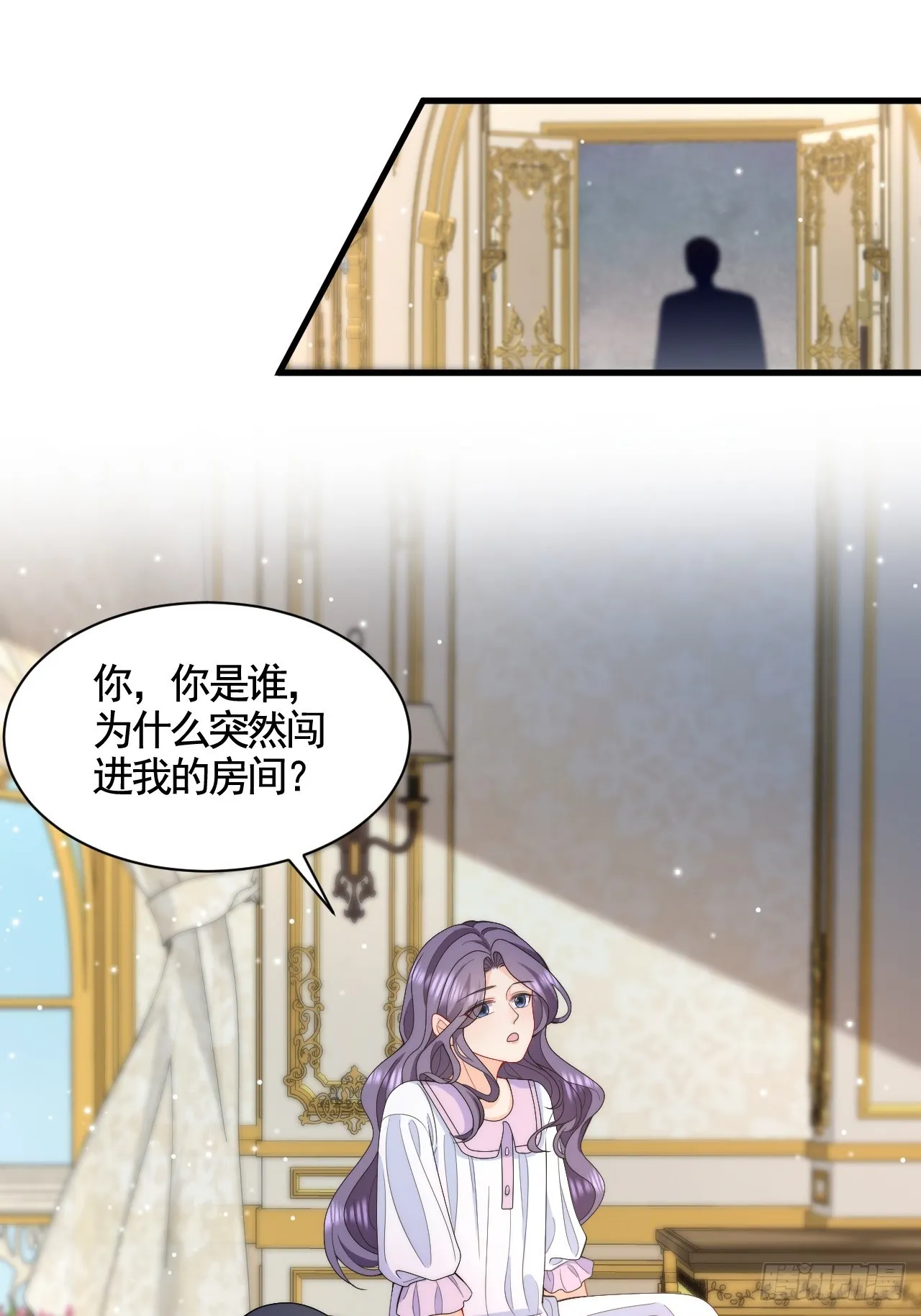 第46话 单手擒拿科迪莉亚Ⅱ 第27页