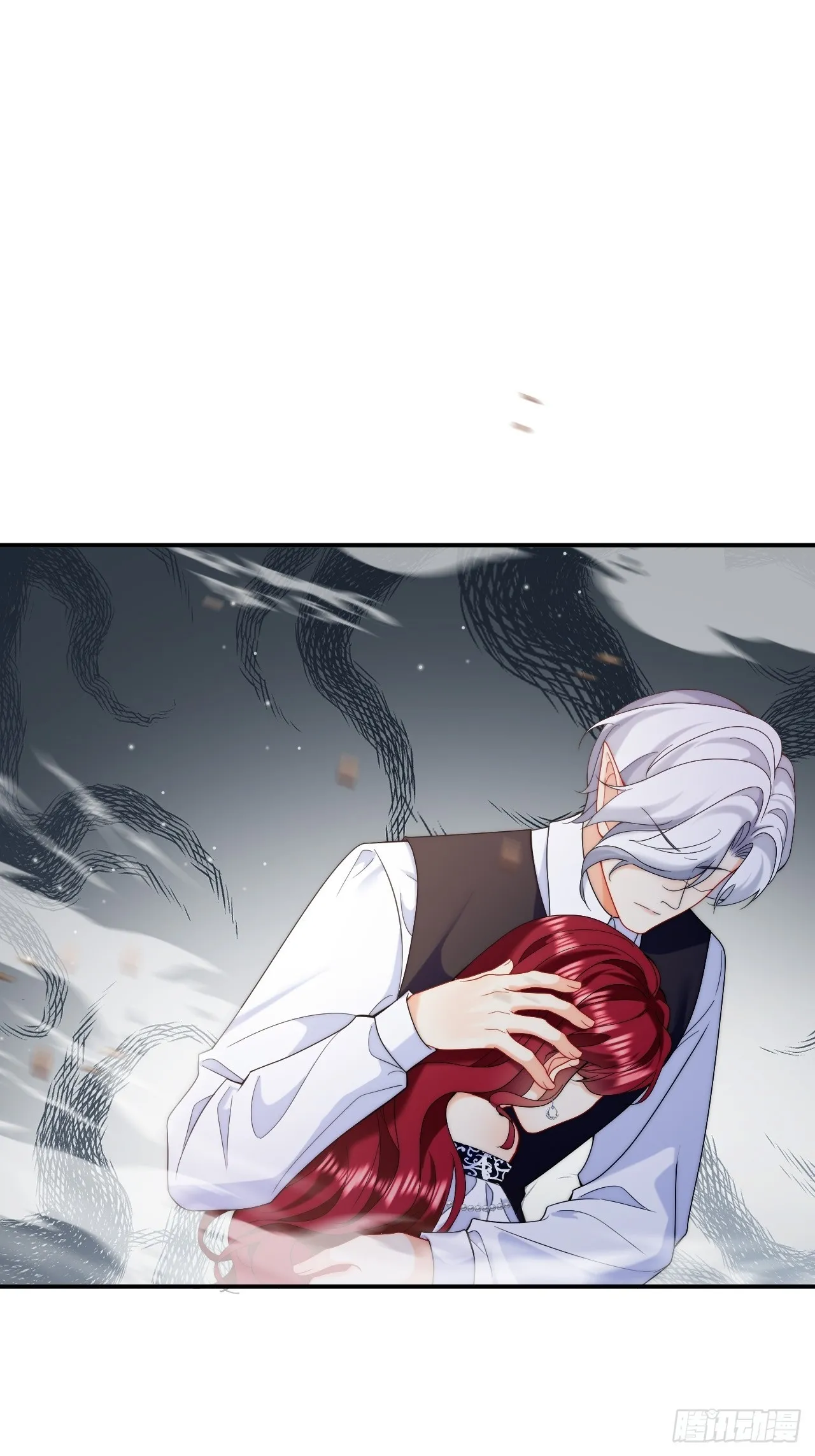 第45话 昏迷中的梦境 第2页