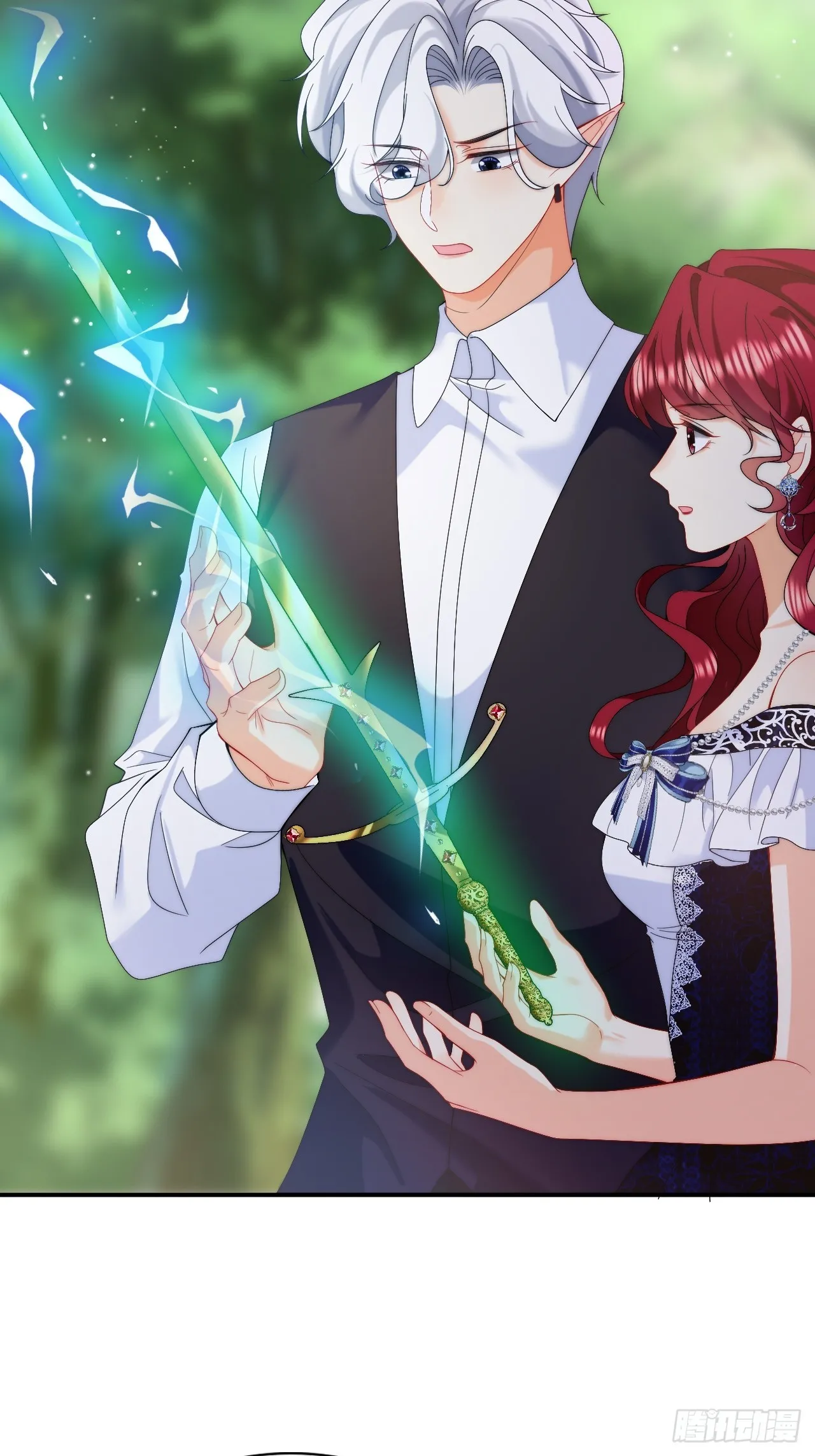 第45话 昏迷中的梦境 第6页