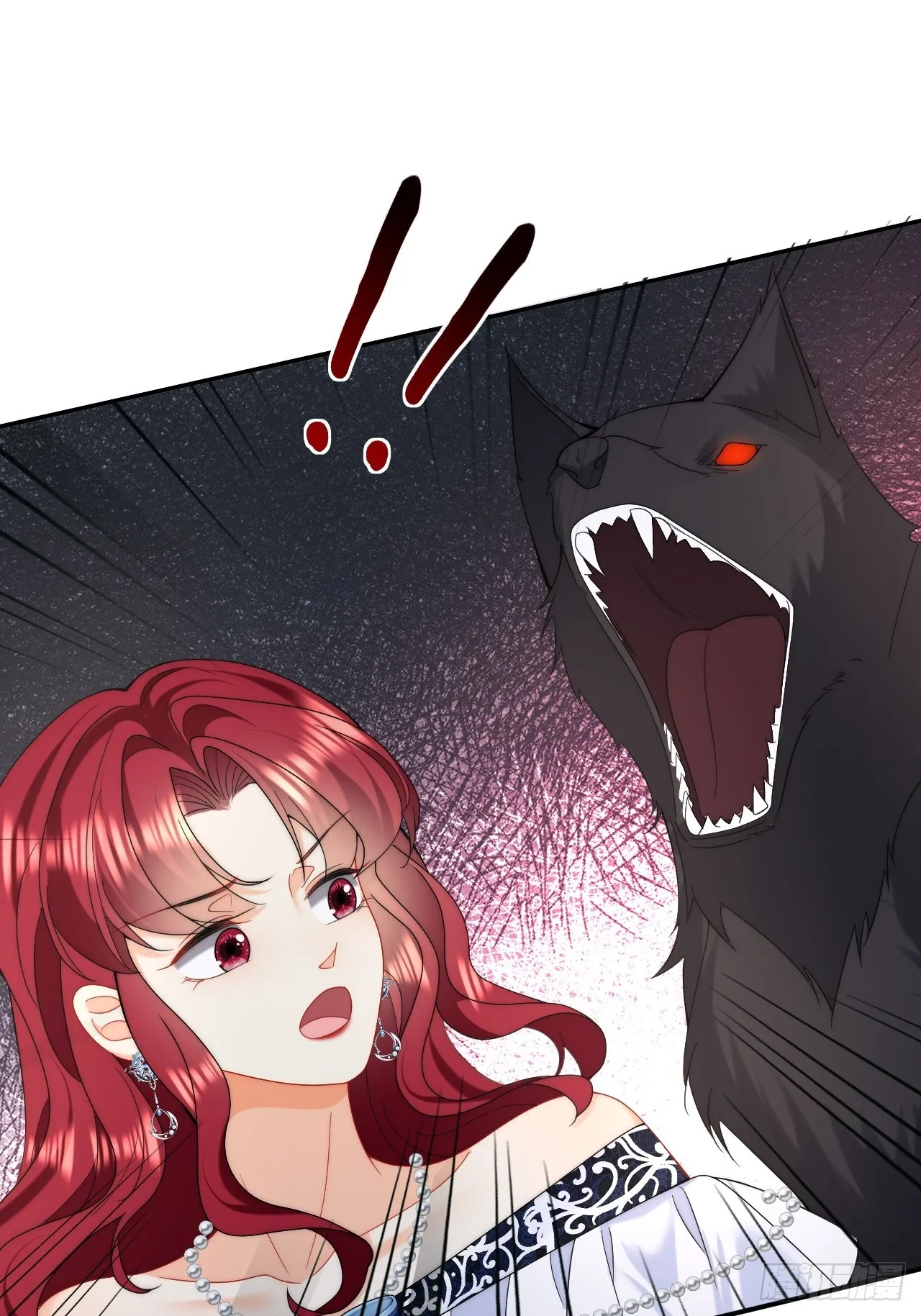 第45话 昏迷中的梦境 第14页
