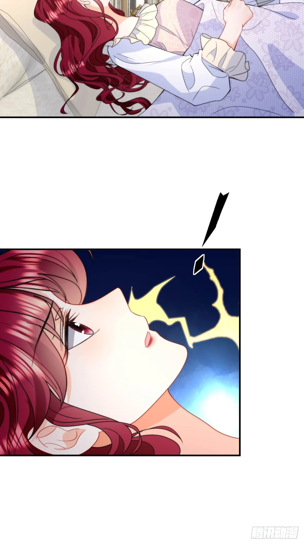 第45话 昏迷中的梦境 第34页