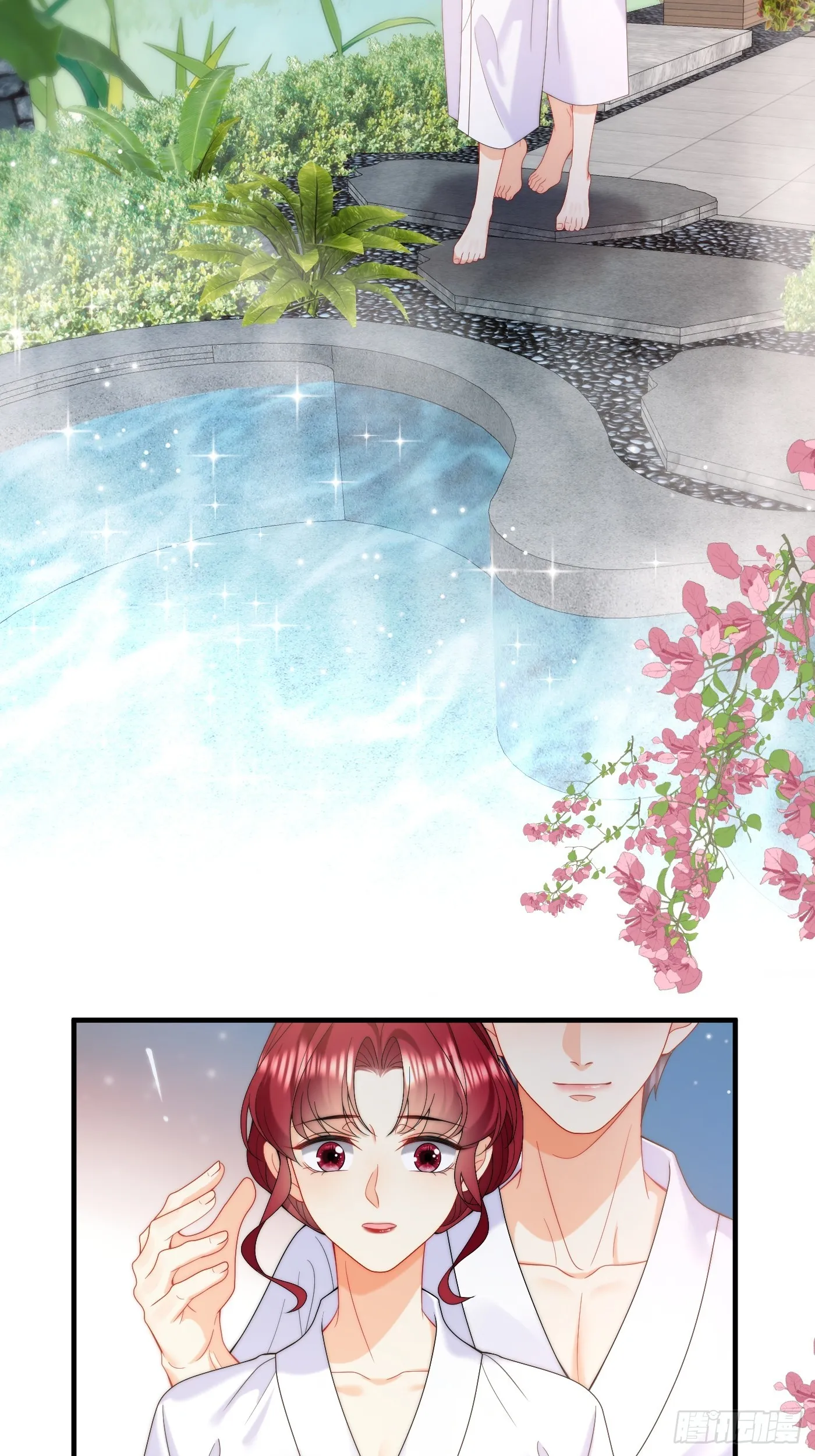 第47话 精心准备的旅行 第29页