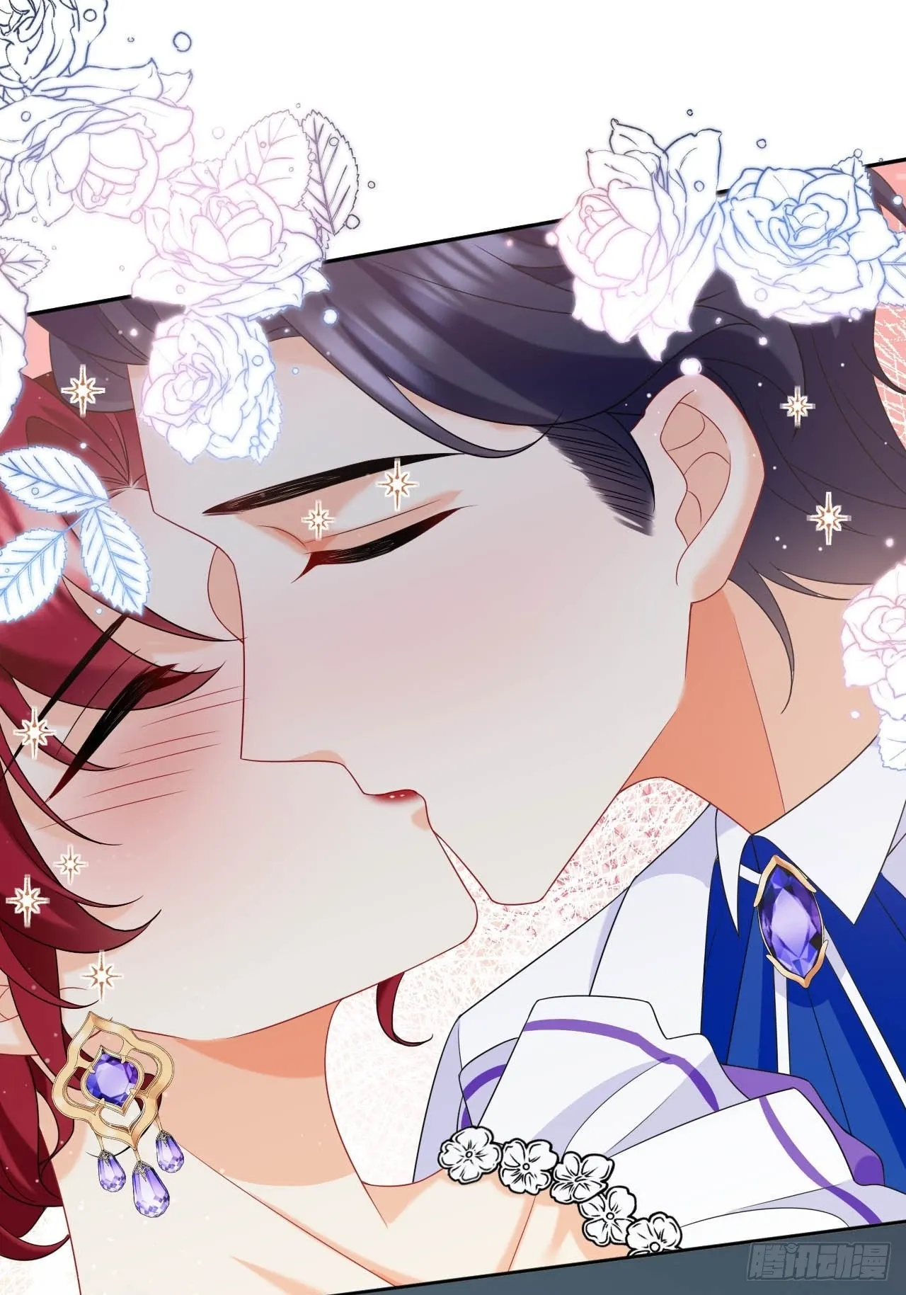 第48话 触发诅咒的萌芽 第33页