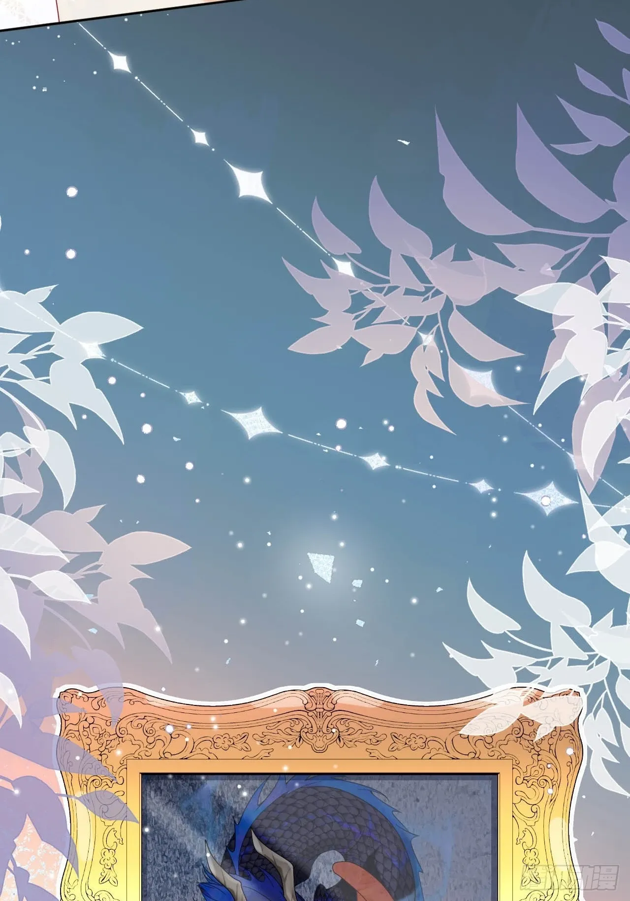 第48话 触发诅咒的萌芽 第34页