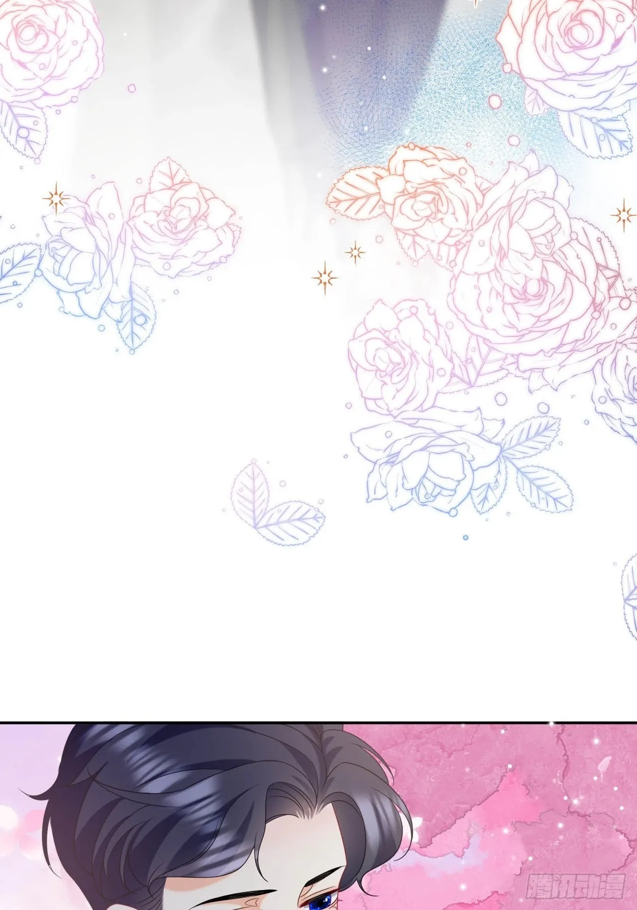 第48话 触发诅咒的萌芽 第36页