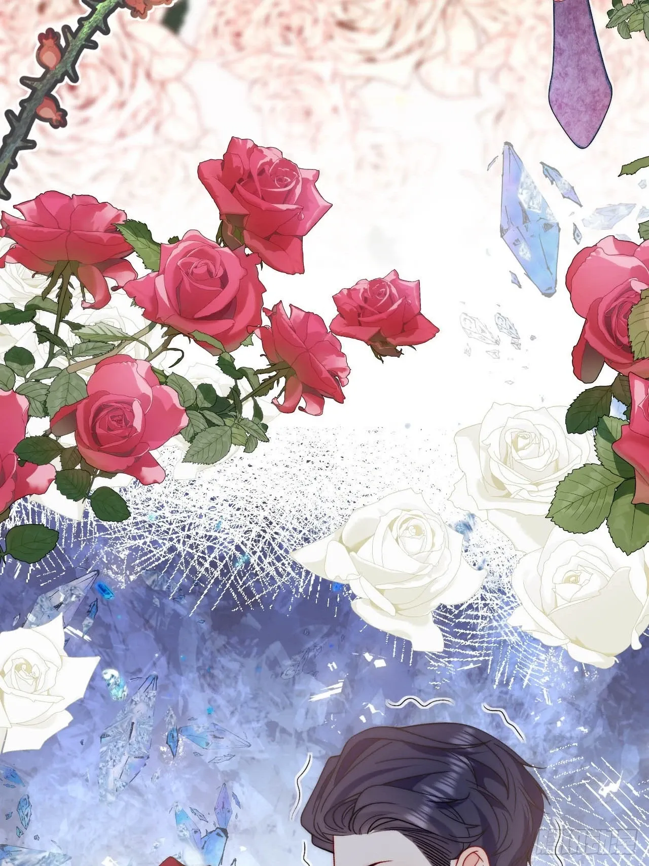 第48话 触发诅咒的萌芽 第43页