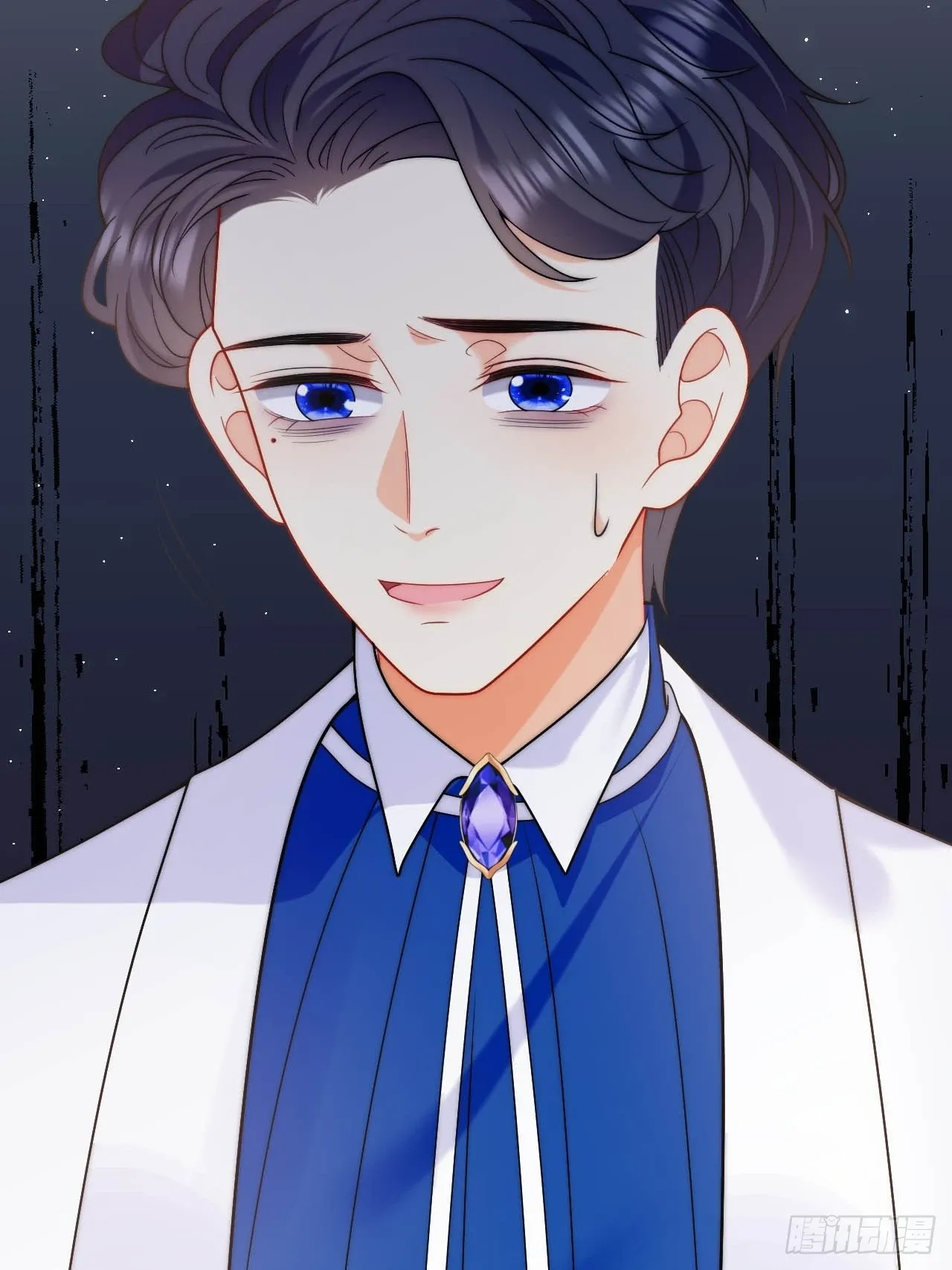第48话 触发诅咒的萌芽 第46页