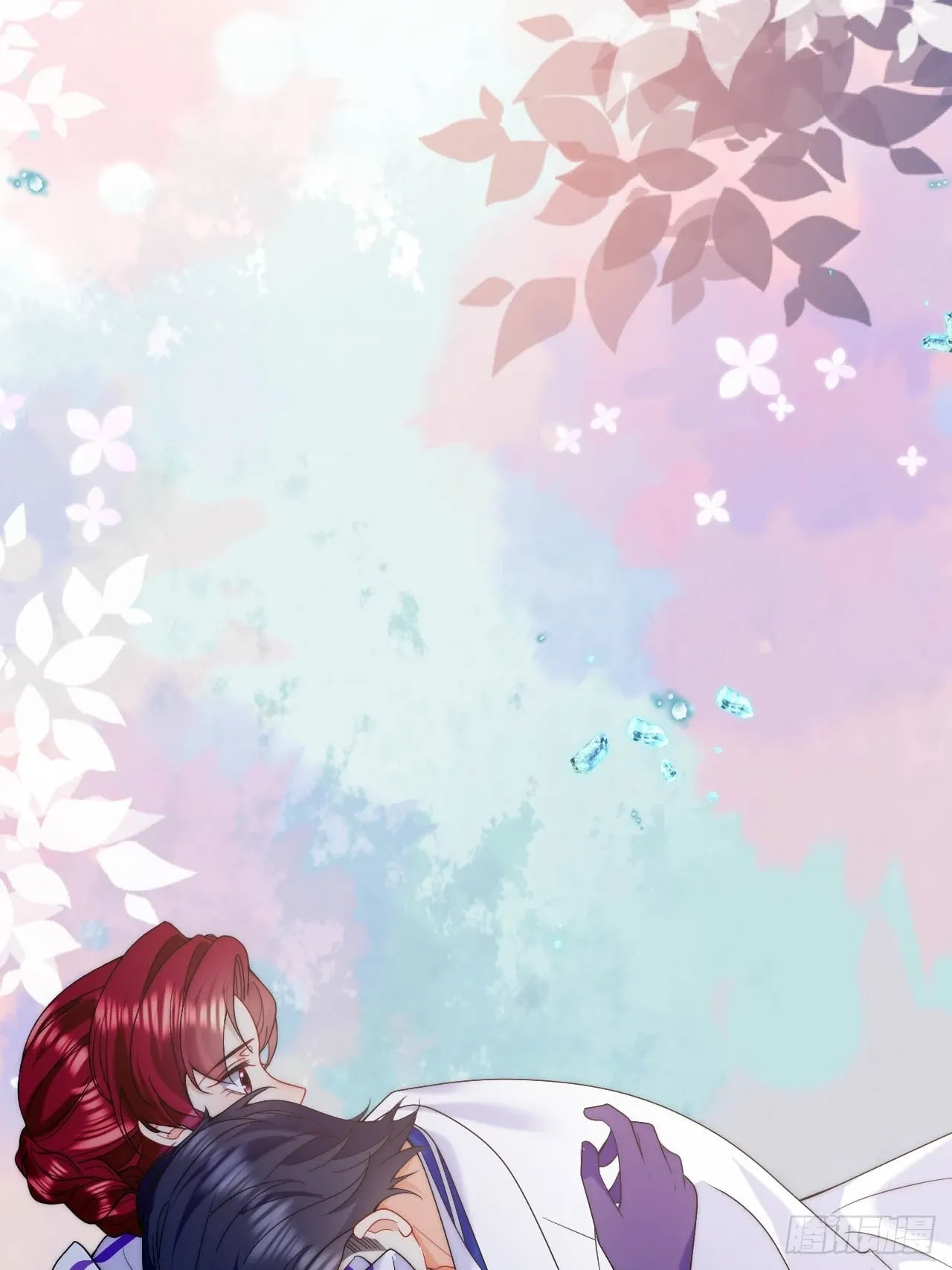 第48话 触发诅咒的萌芽 第48页