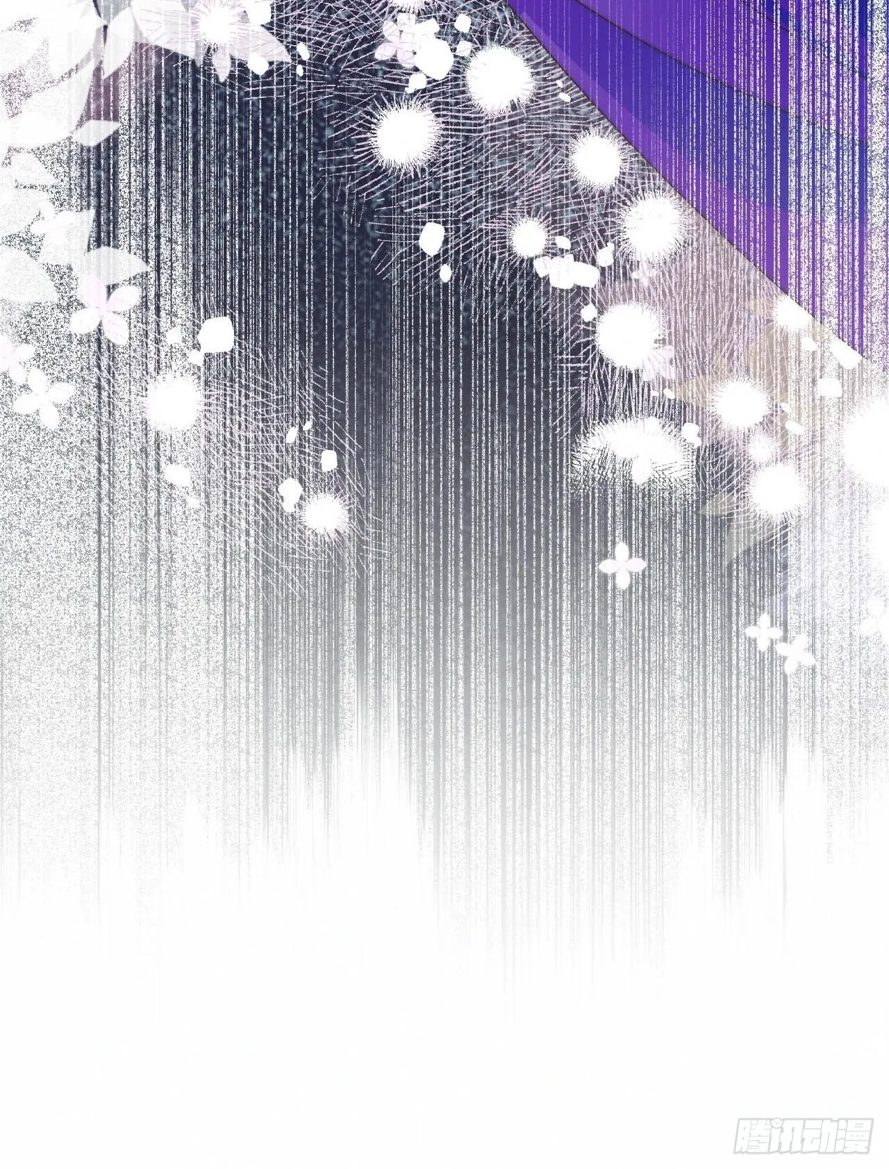 第48话 触发诅咒的萌芽 第50页