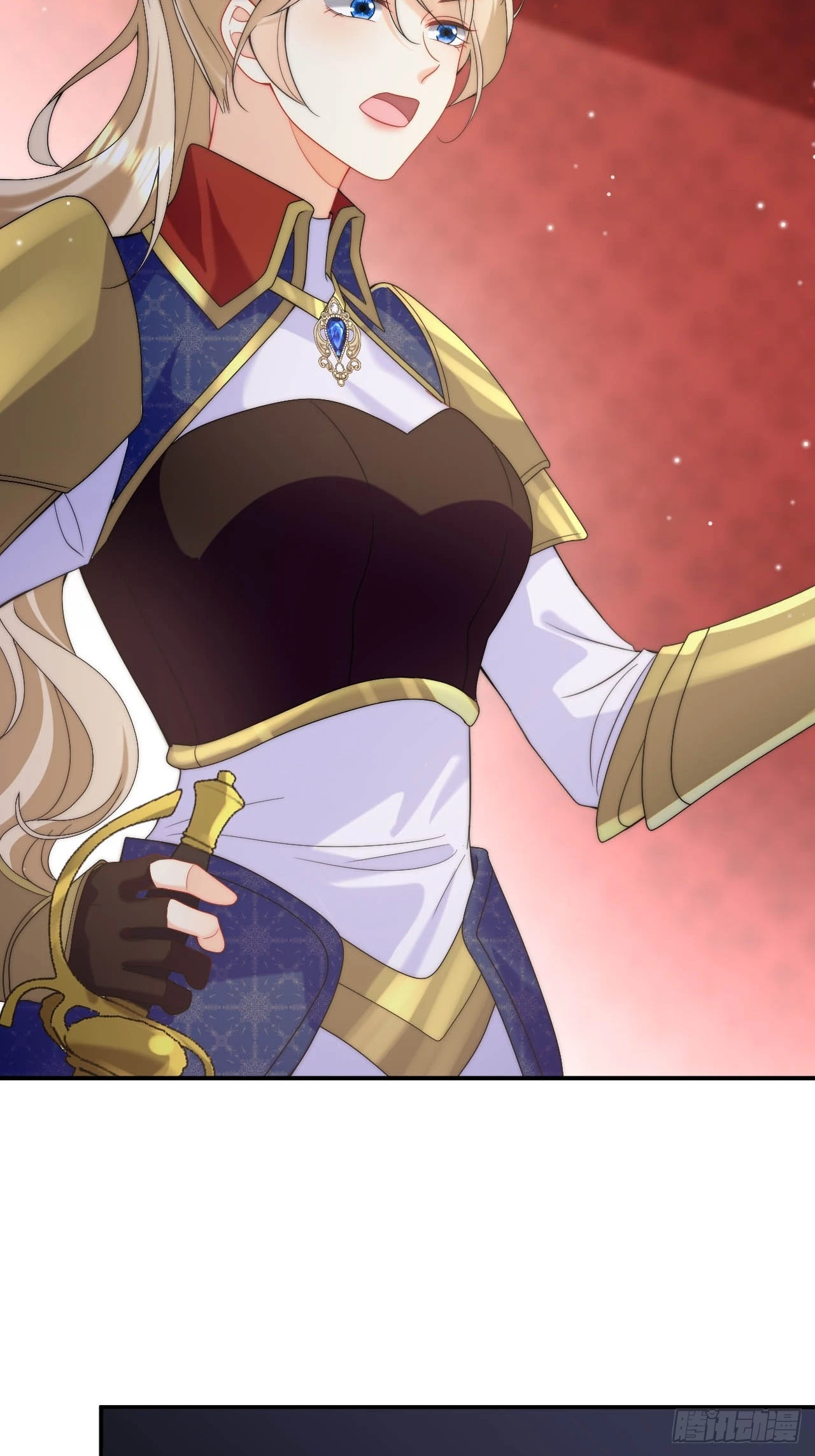 第49话 侮辱了贵族 第37页