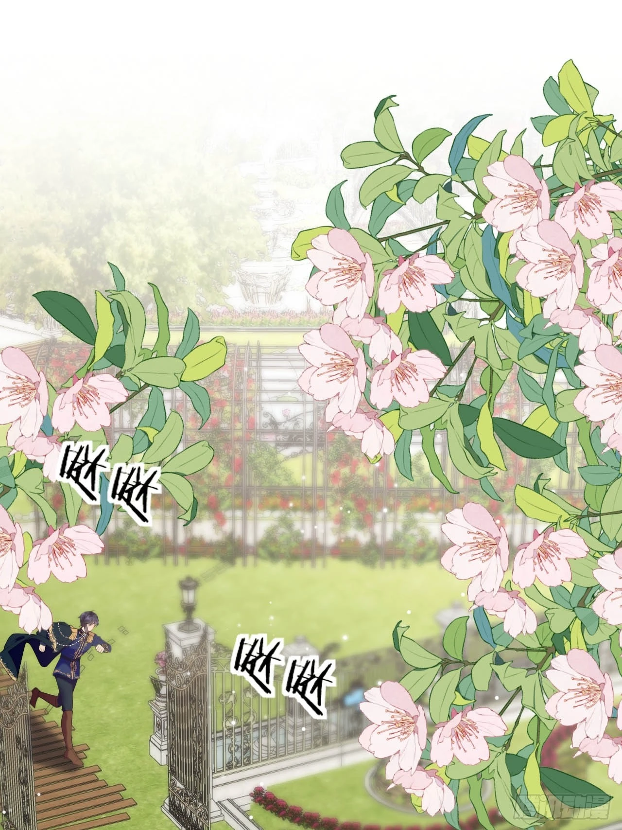 第49话 侮辱了贵族 第43页