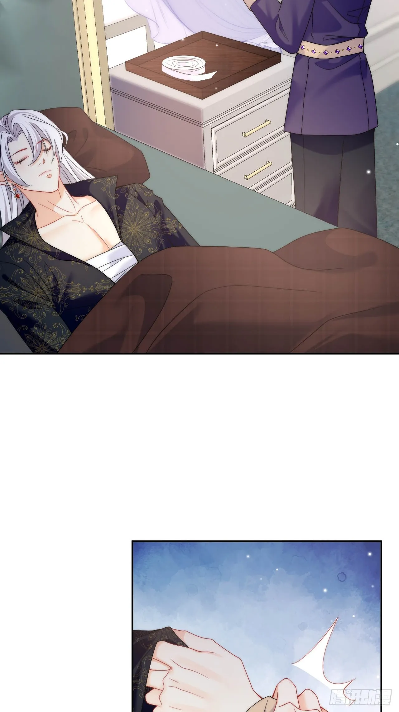 第53话 还敢故意挑衅！？ 第9页
