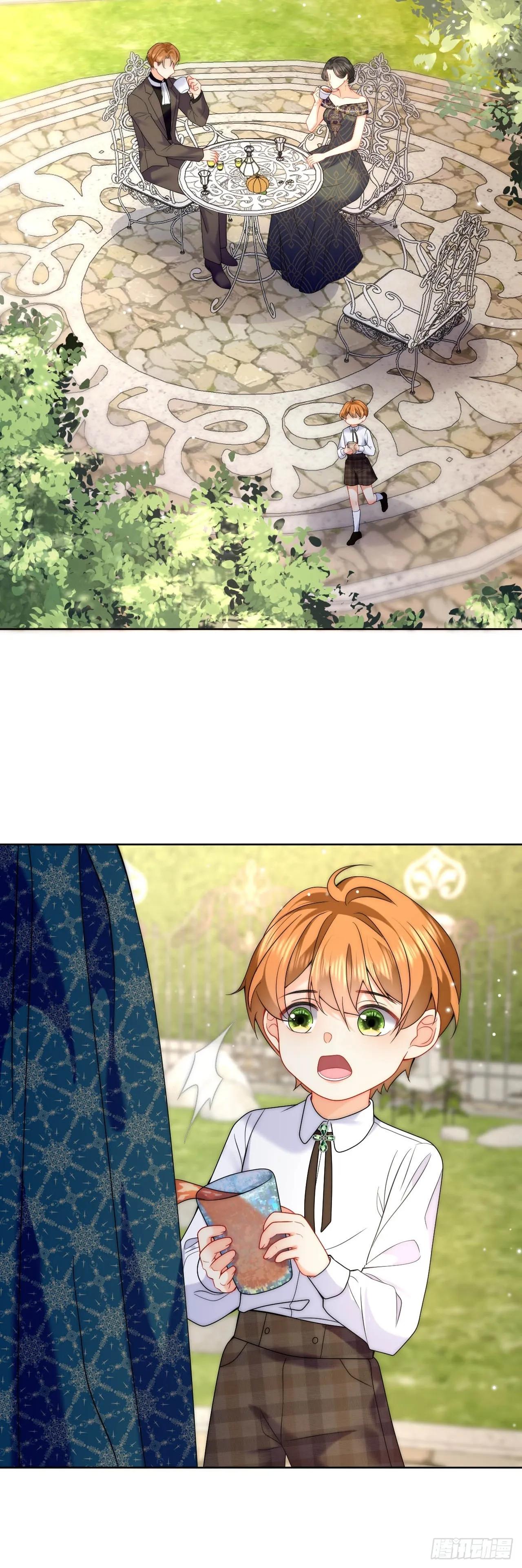 第53话 还敢故意挑衅！？ 第25页