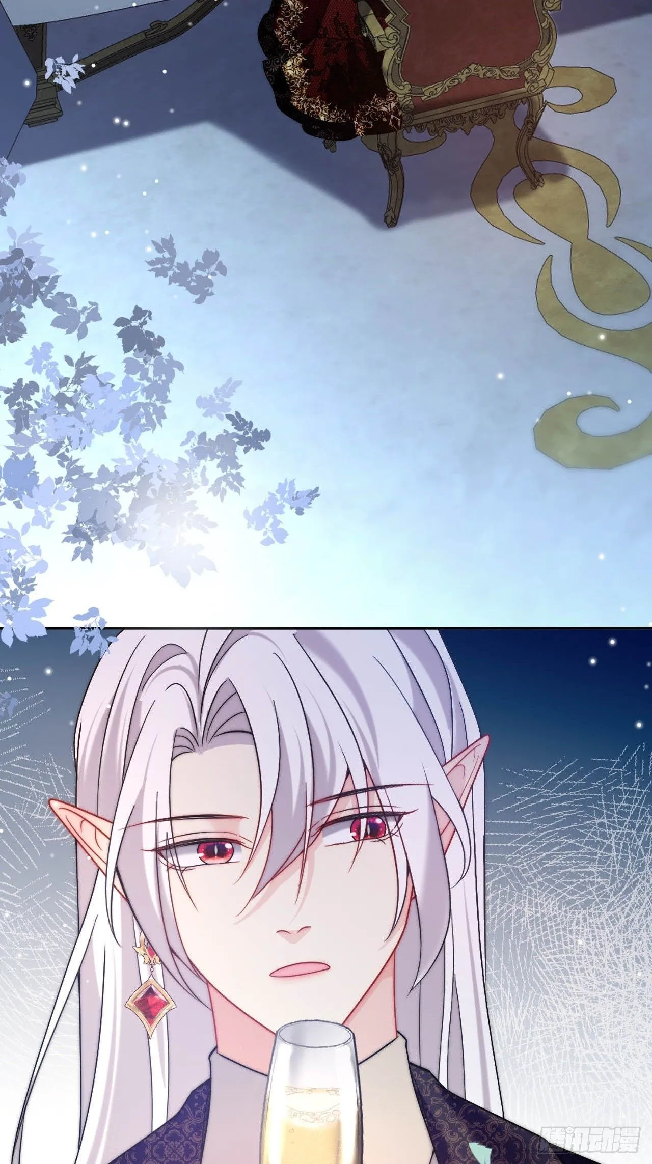 第55话 邀请回老家秀恩爱~ 第9页