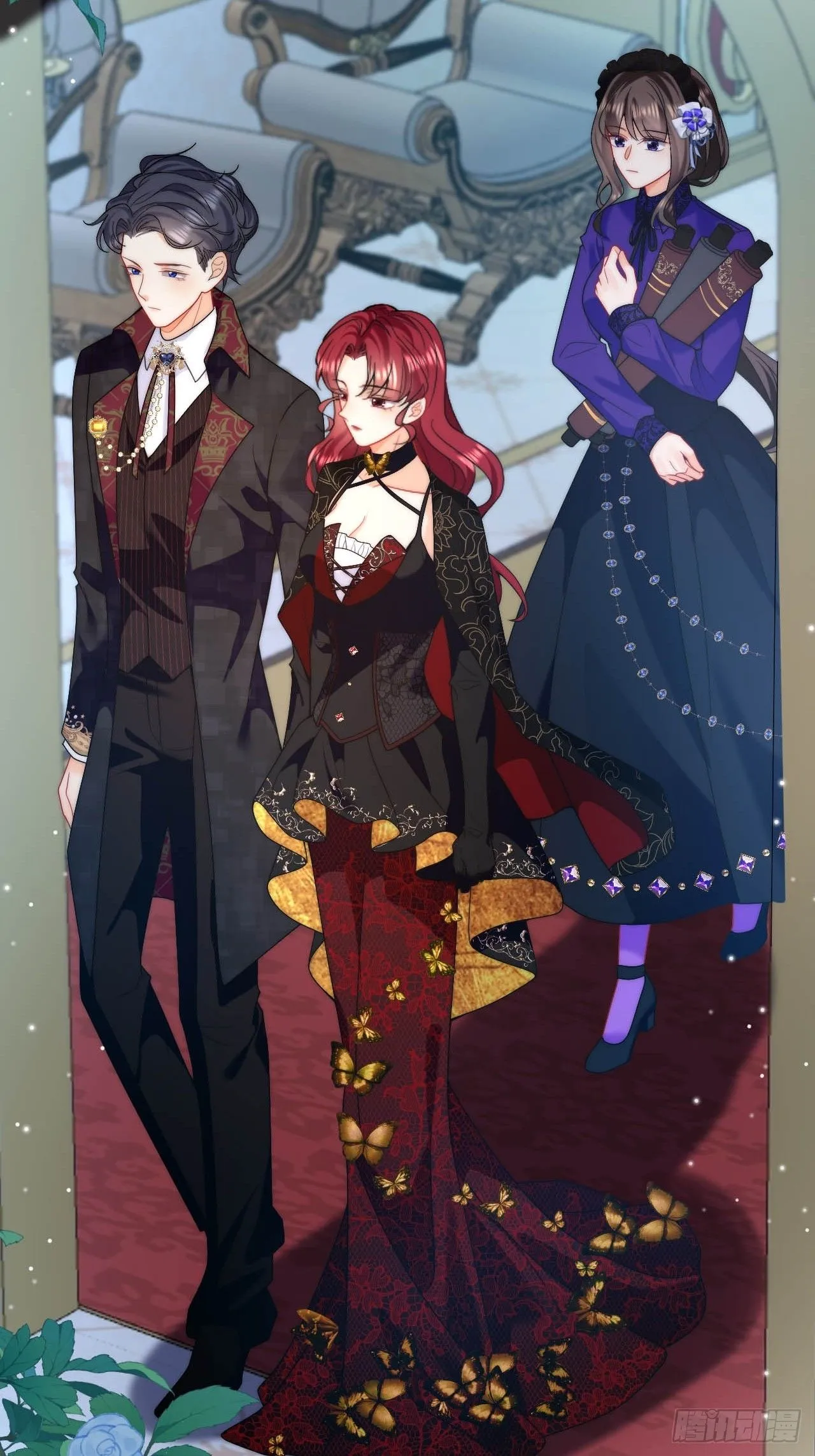 第55话 邀请回老家秀恩爱~ 第24页