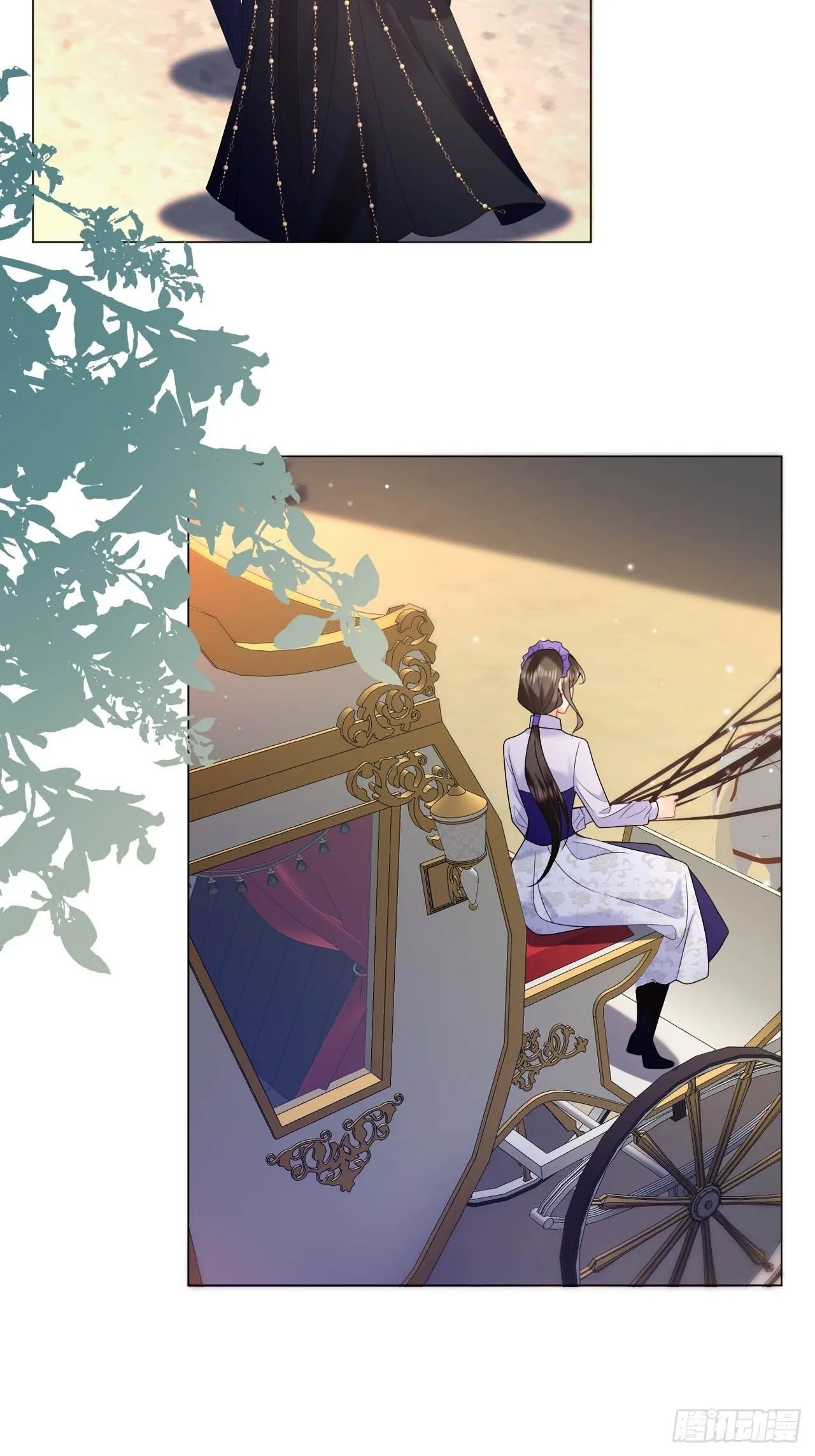 第54话 性感莱娜，在线换装 第23页