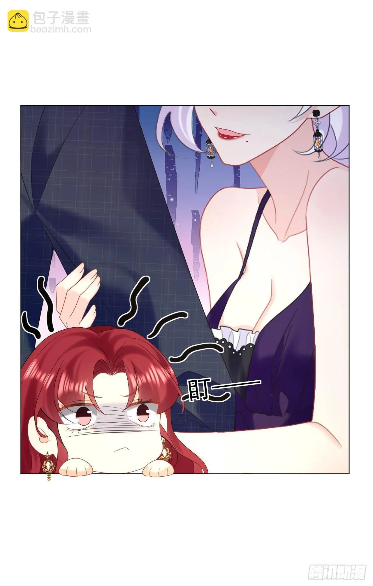 第54话 性感莱娜，在线换装 第25页