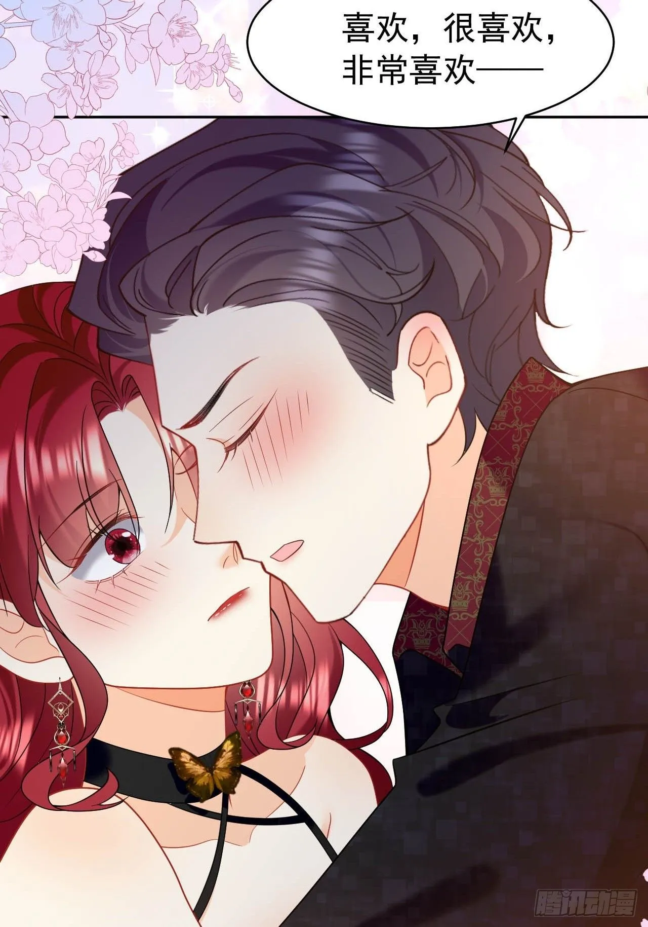第54话 性感莱娜，在线换装 第36页