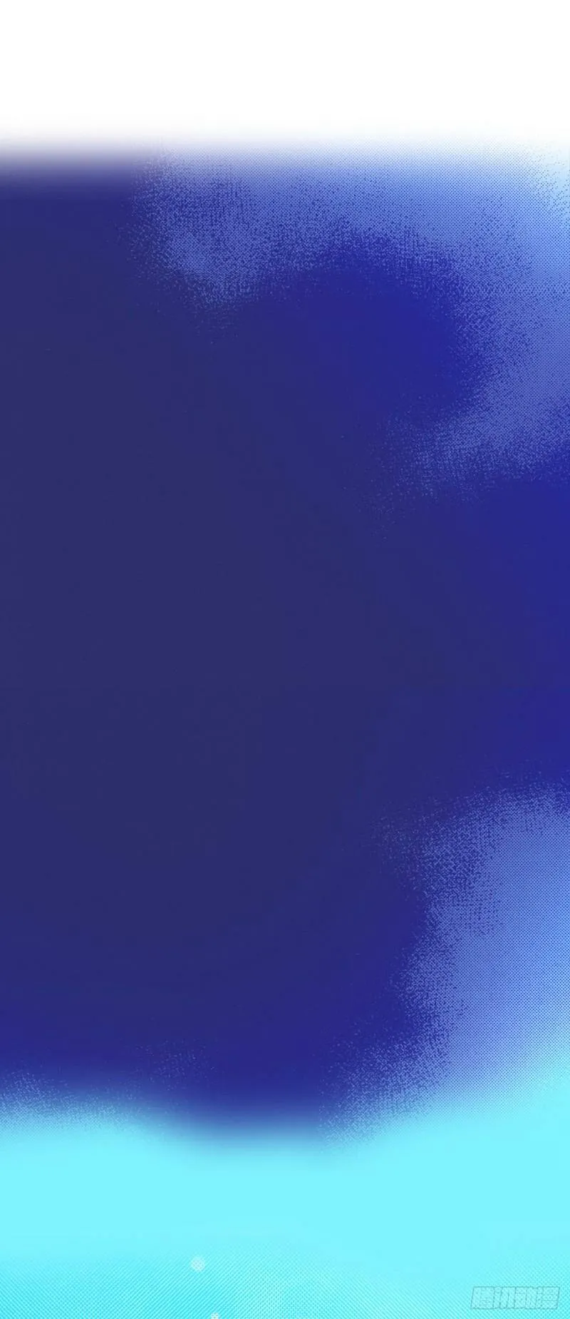 7.下咒 第3页