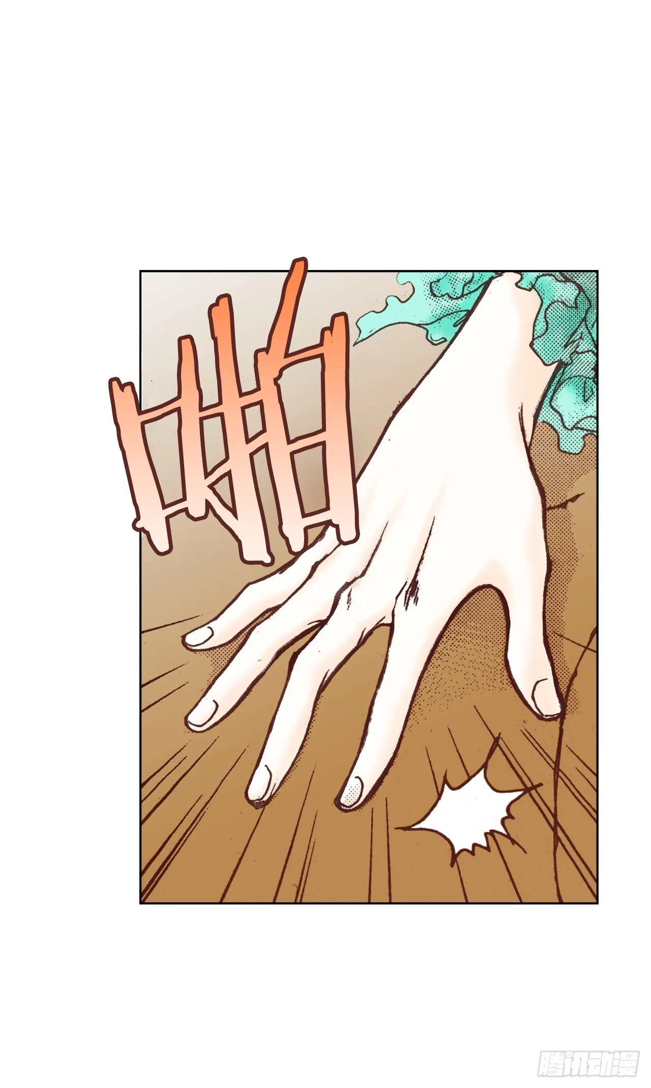 39.特别测试 第74页