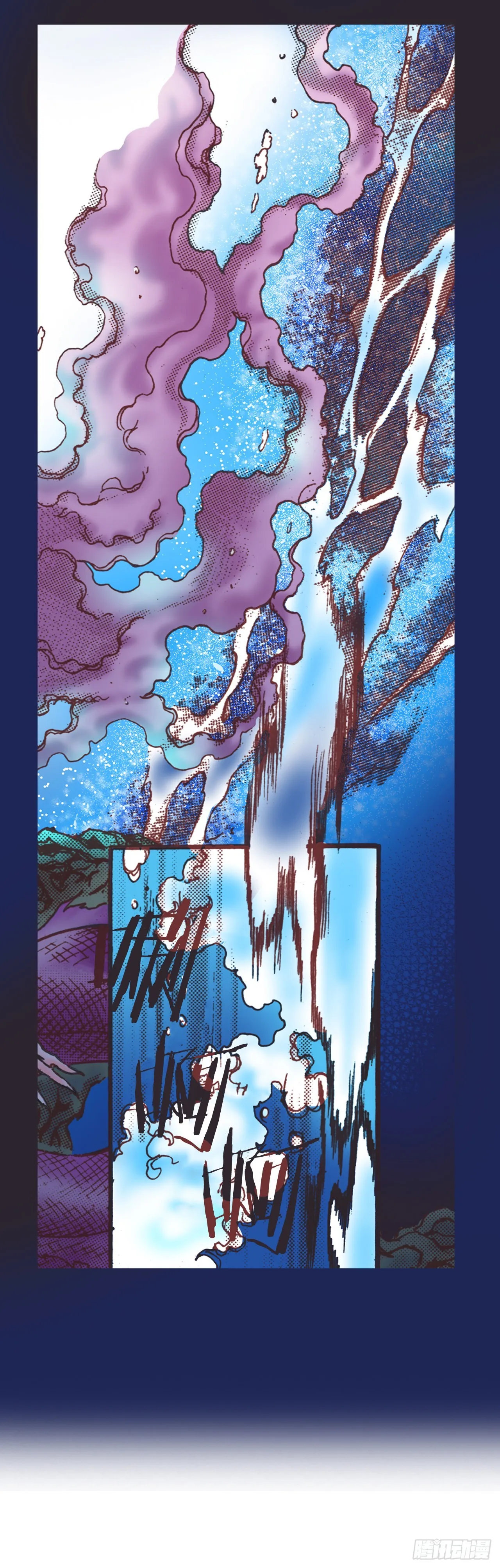 22.袒护 第51页