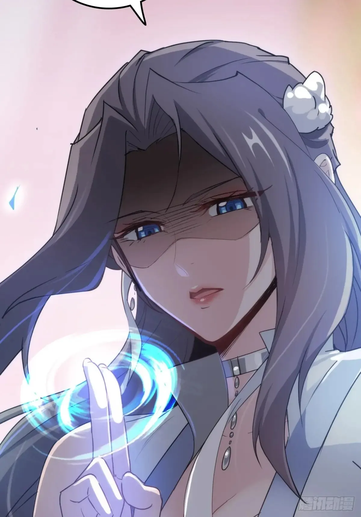 142话 师姐助我！ 第62页
