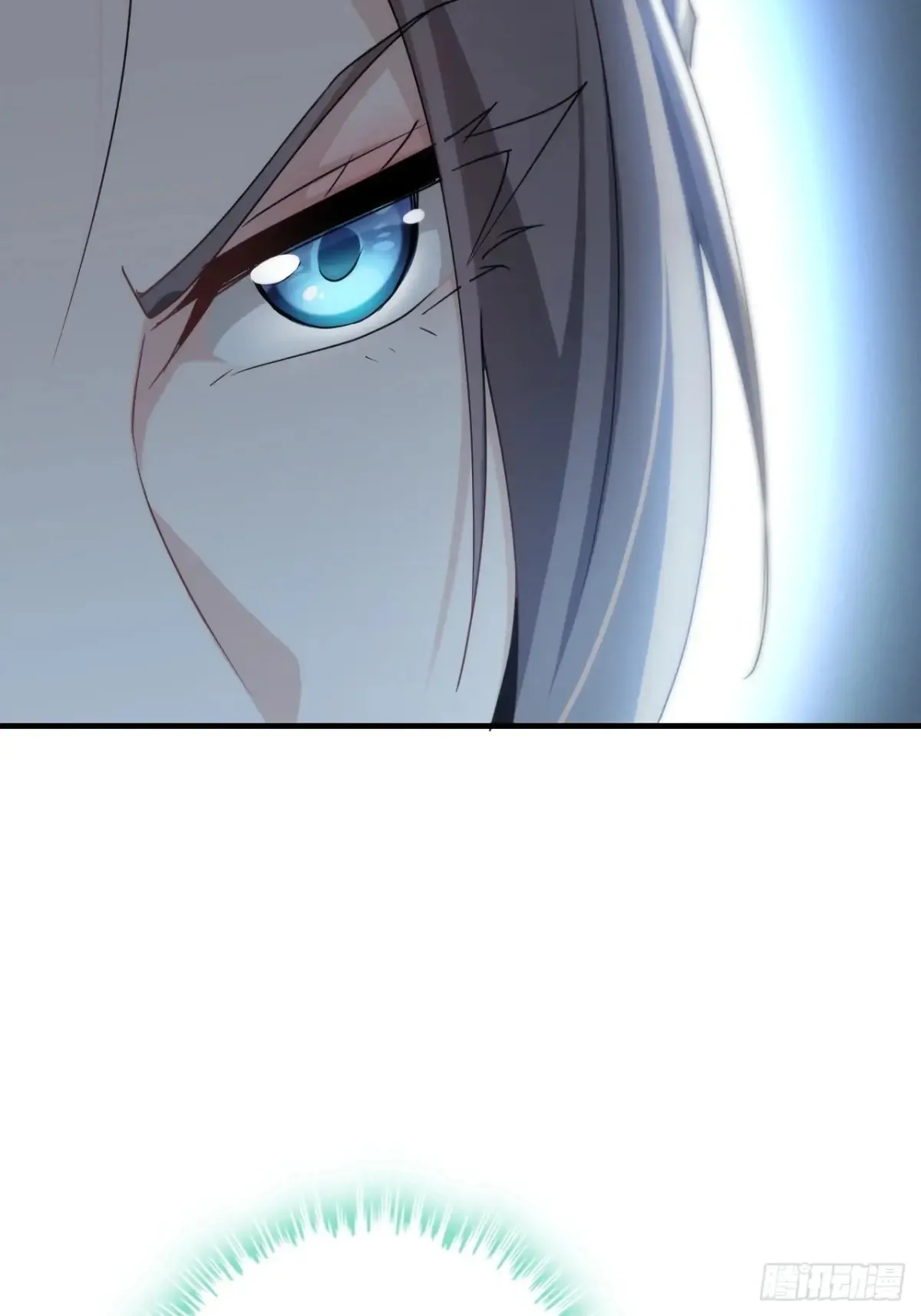 147话 道 第46页
