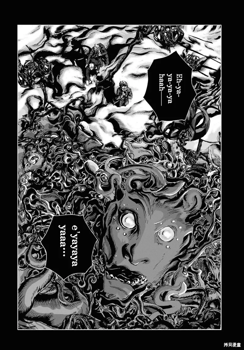 第16话 第11页