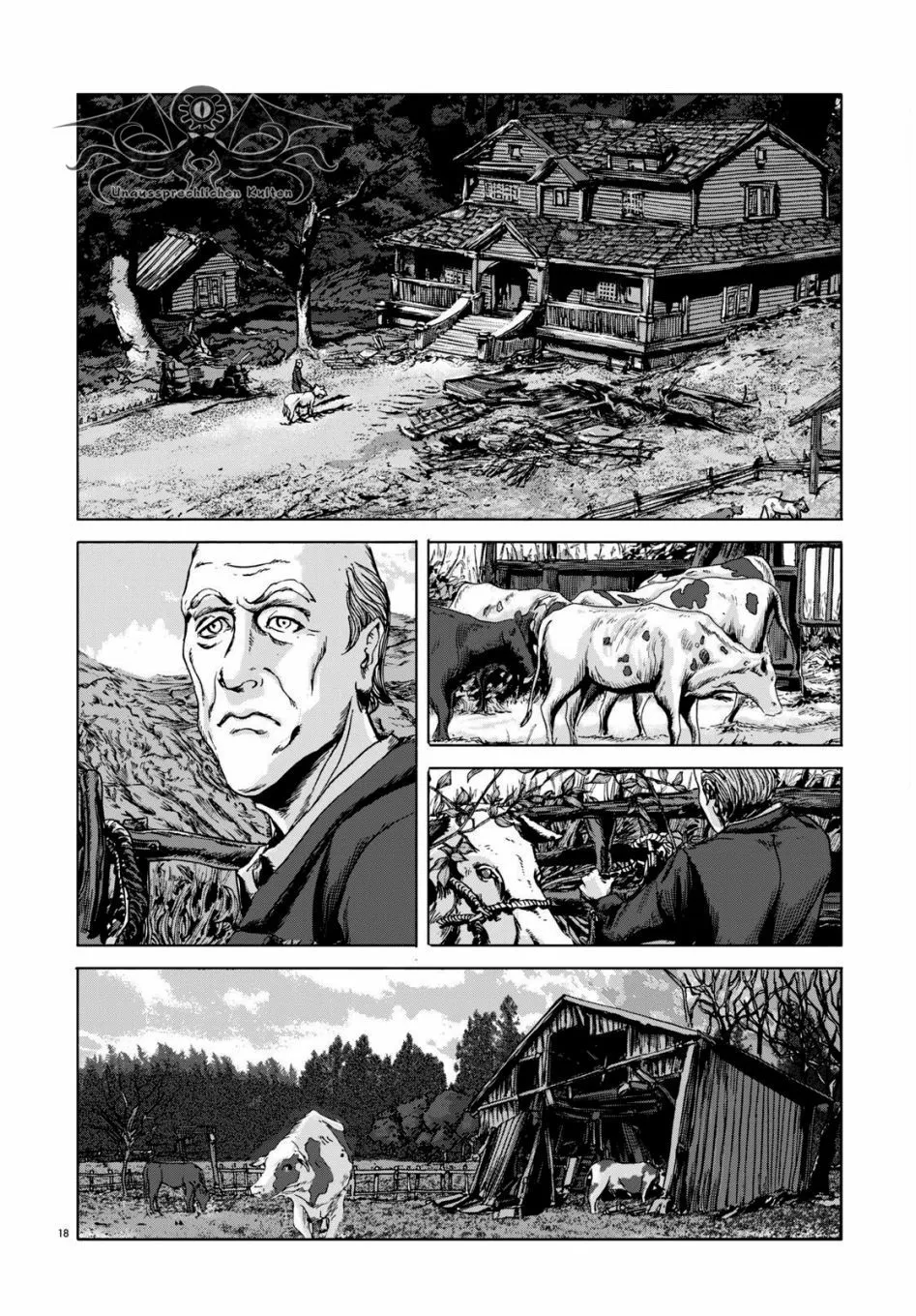 第03话 第18页