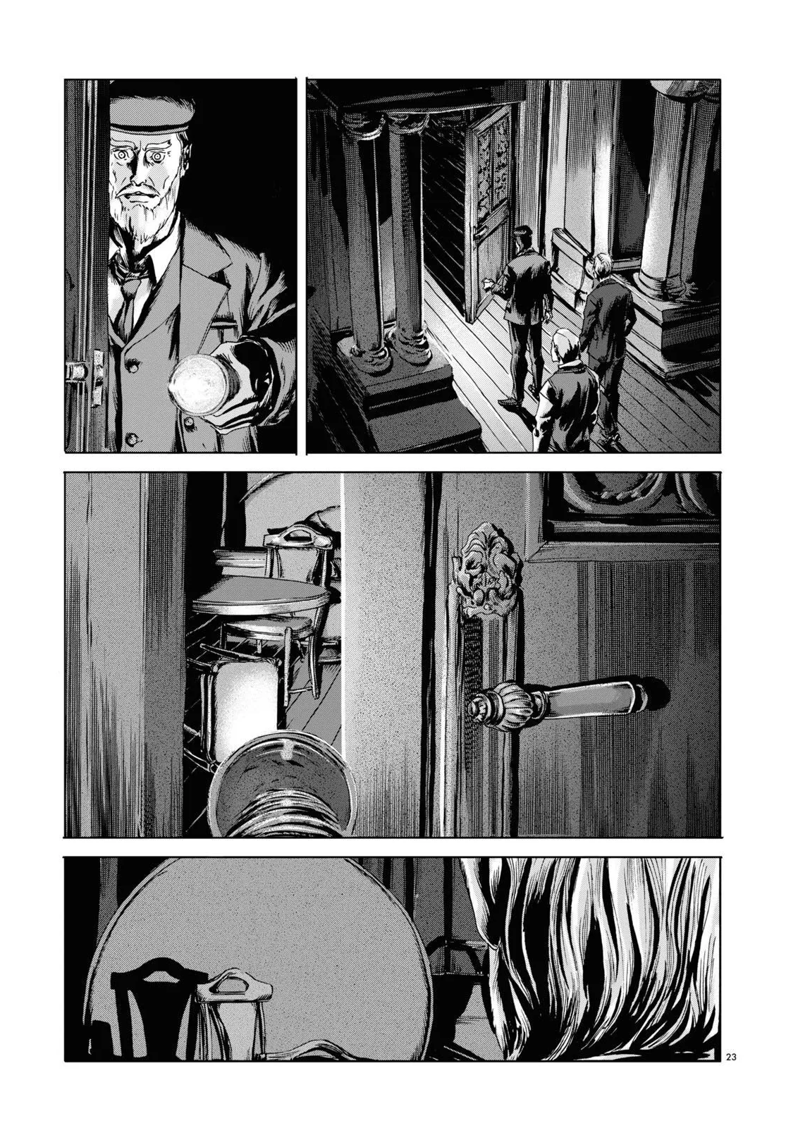 第07话 第23页