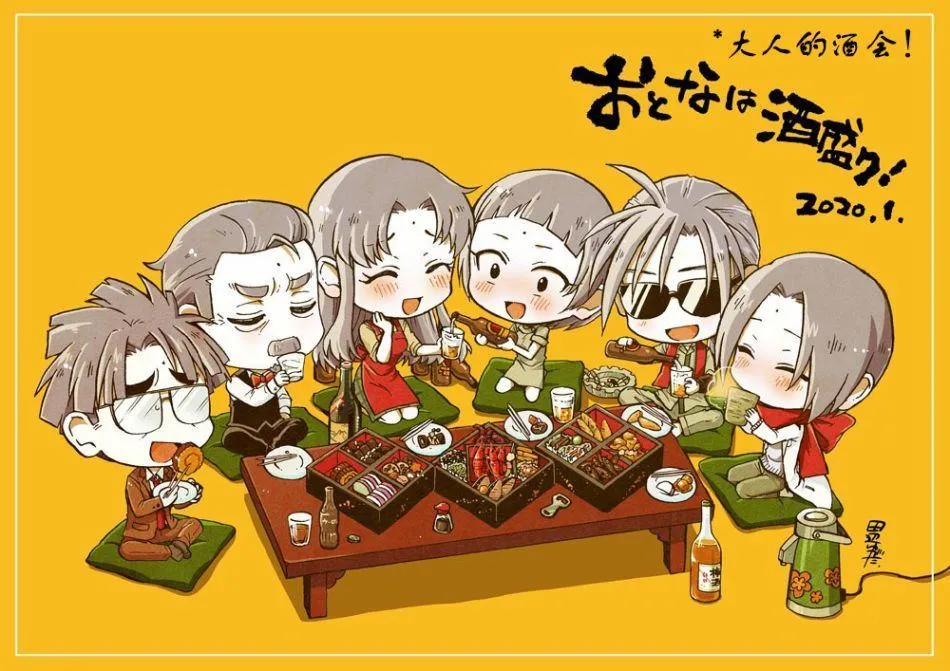 第13话 第41页