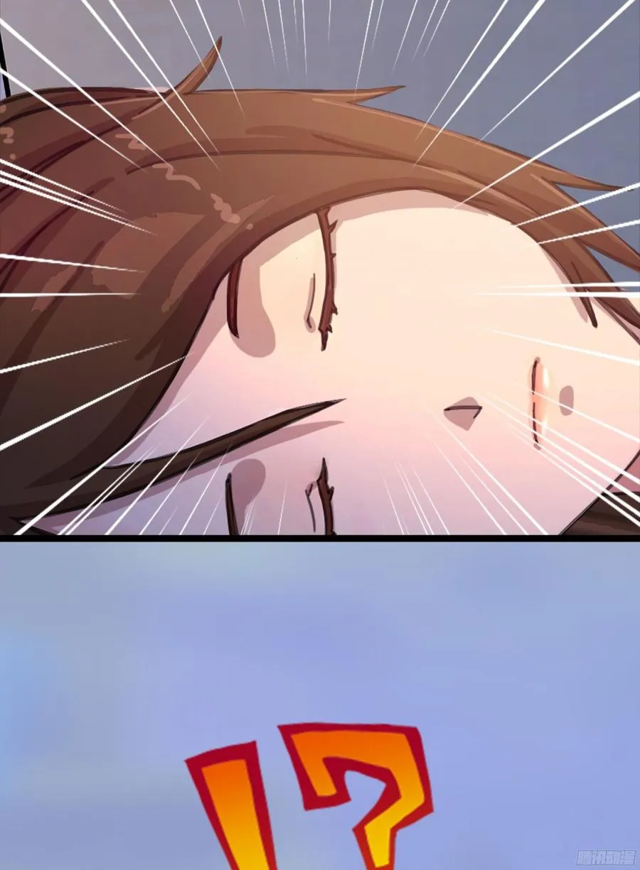 085 阴差阳错 第10页