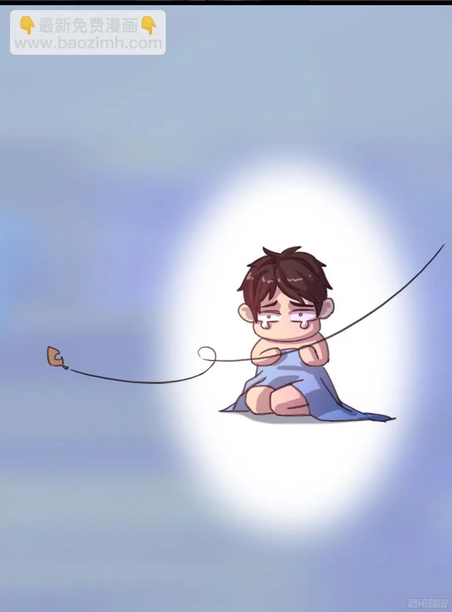 085 阴差阳错 第31页