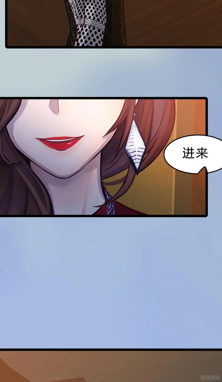 084 今晚留宿 第42页