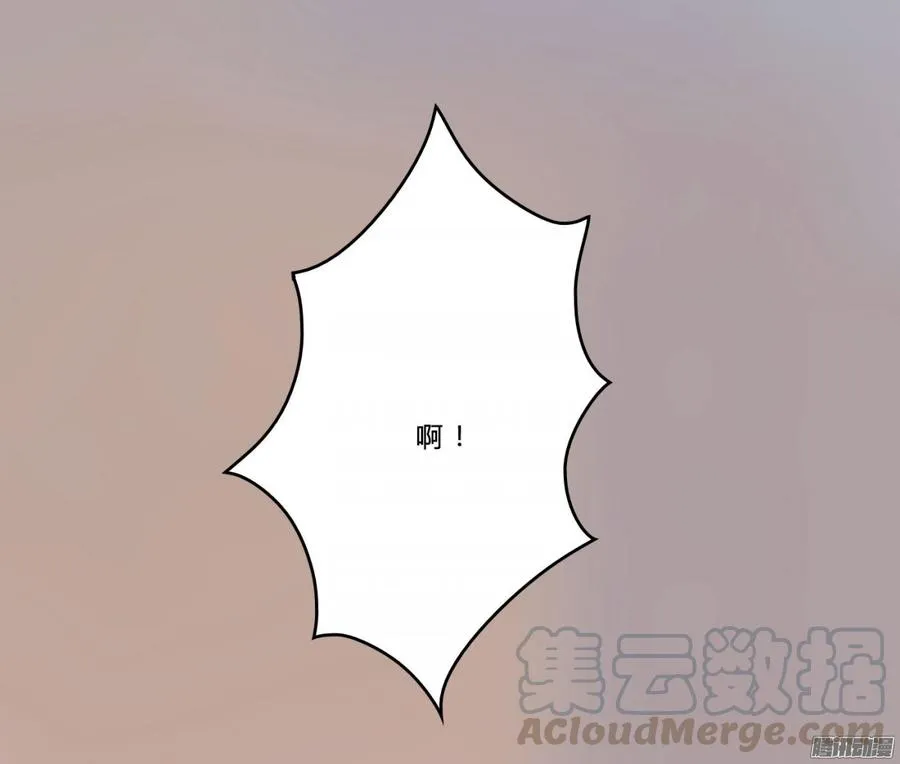 079 自作孽，不可活 第36页