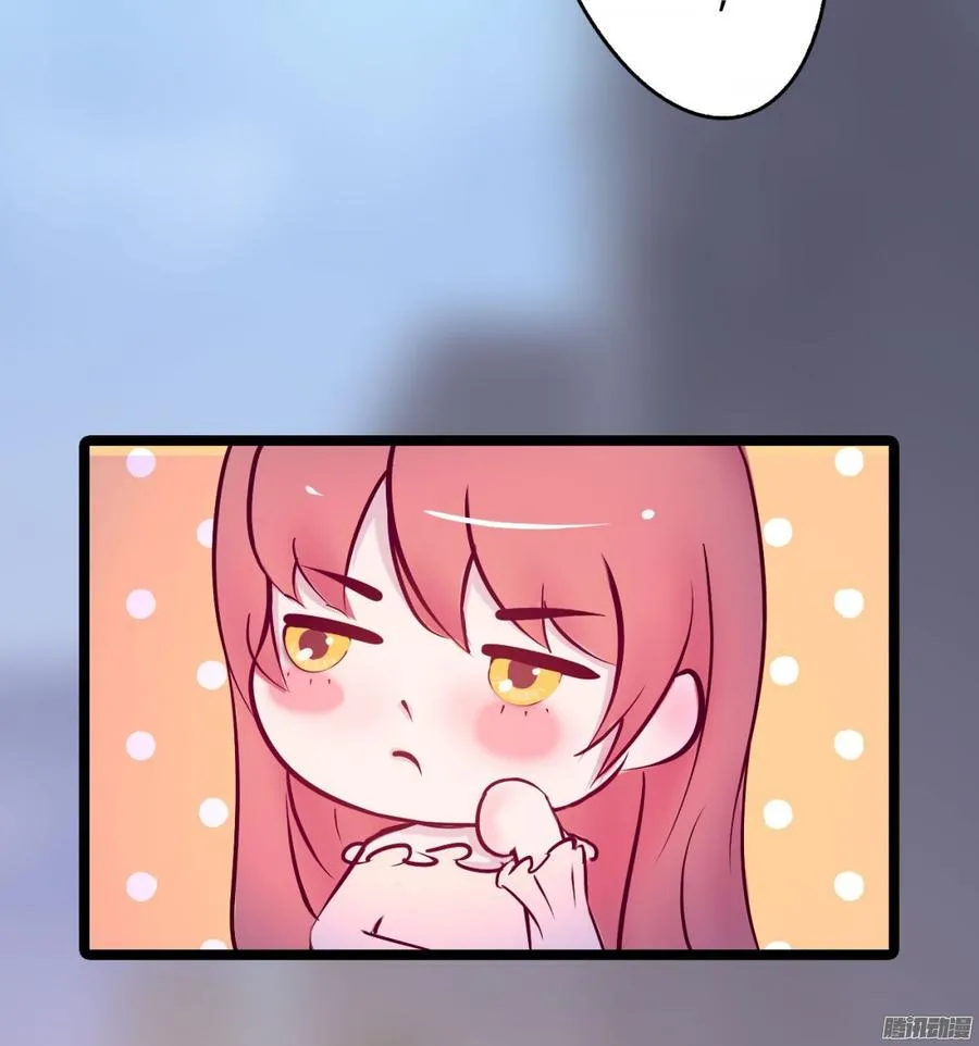 067 我可不是一般的女孩子 第10页