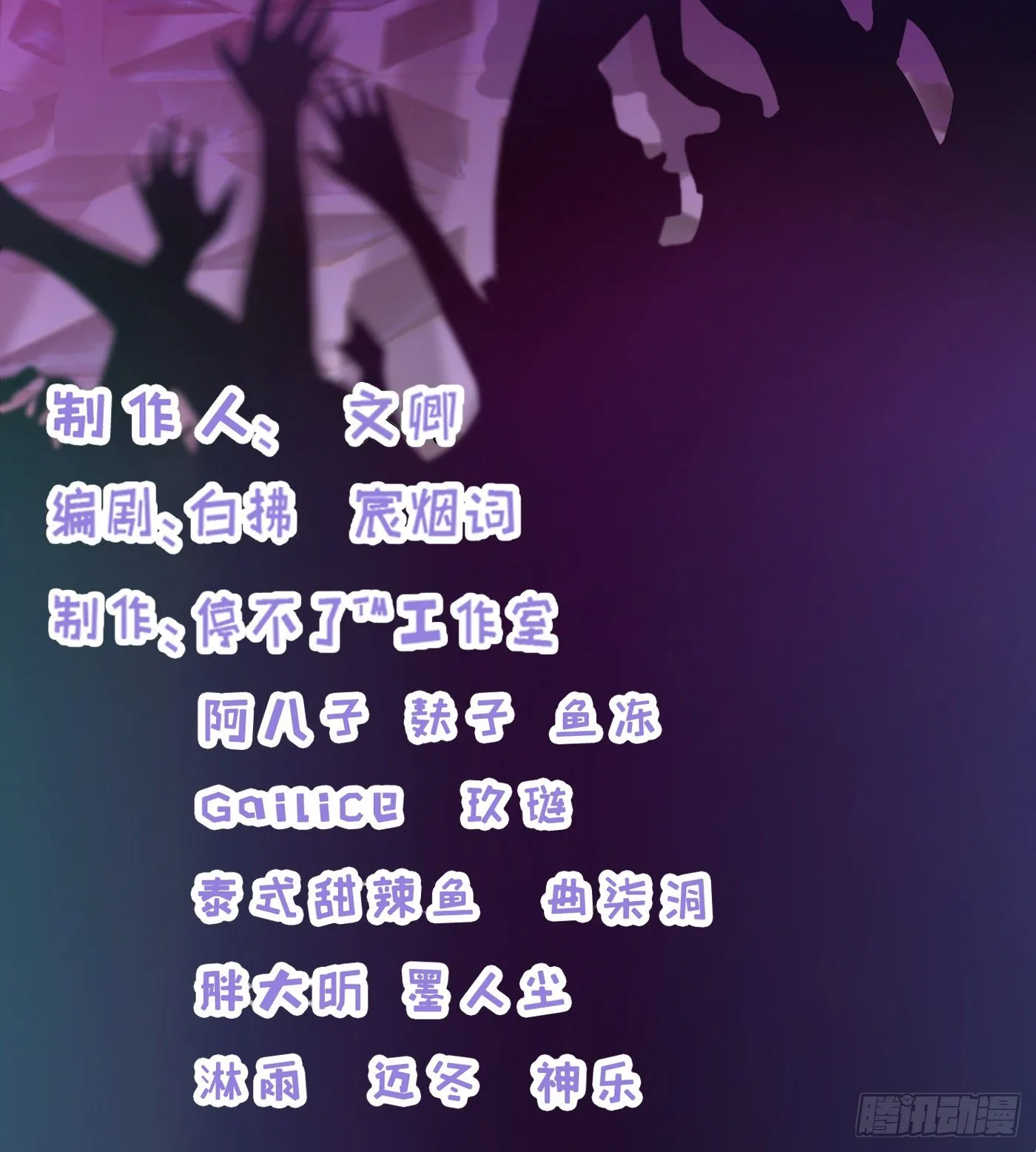 010 她能原谅我吗 第3页