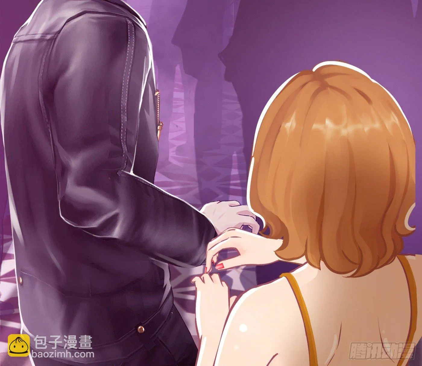 010 她能原谅我吗 第12页