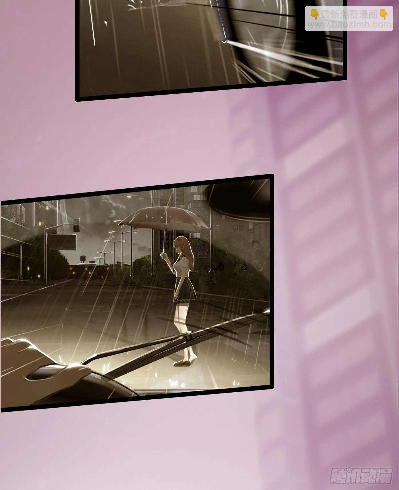 010 她能原谅我吗 第21页