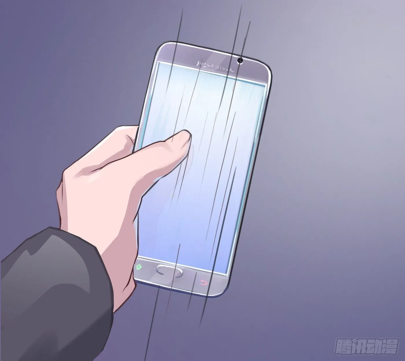 010 她能原谅我吗 第32页