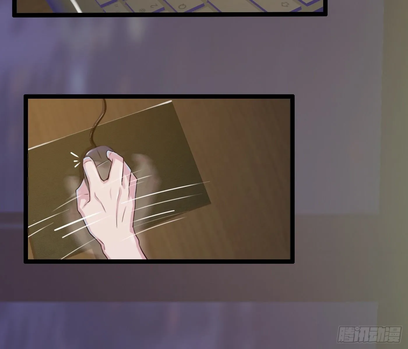 010 她能原谅我吗 第35页