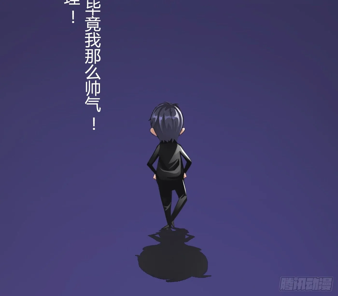 010 她能原谅我吗 第62页