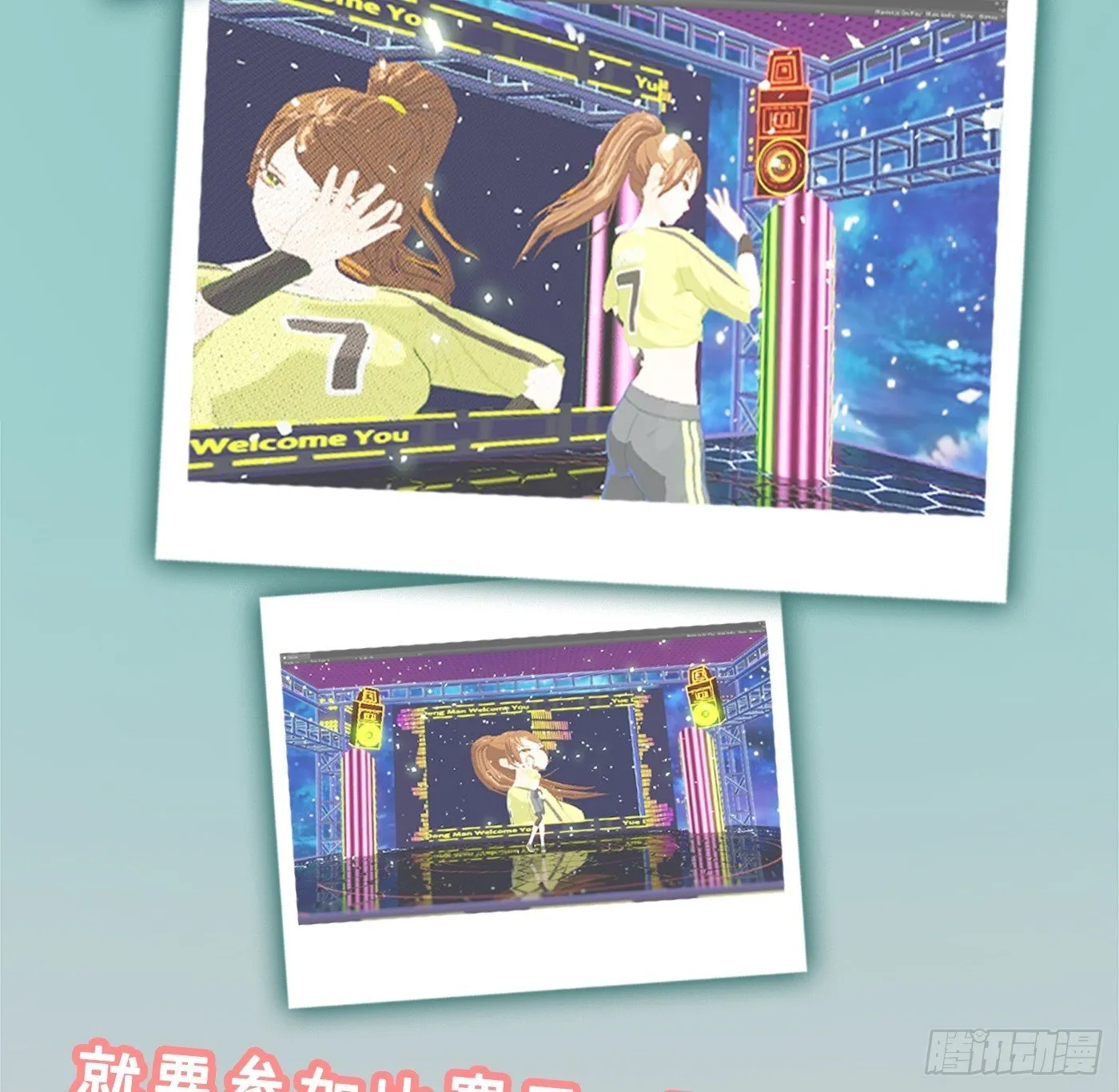 010 她能原谅我吗 第65页
