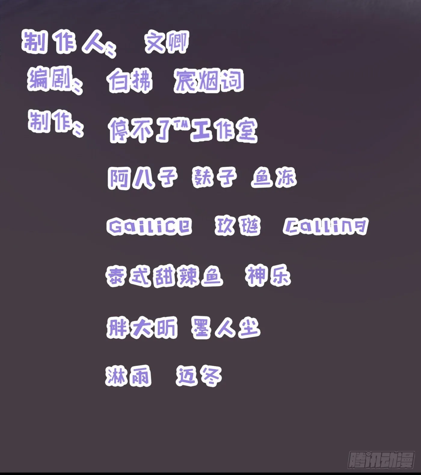 017 大佬 第3页
