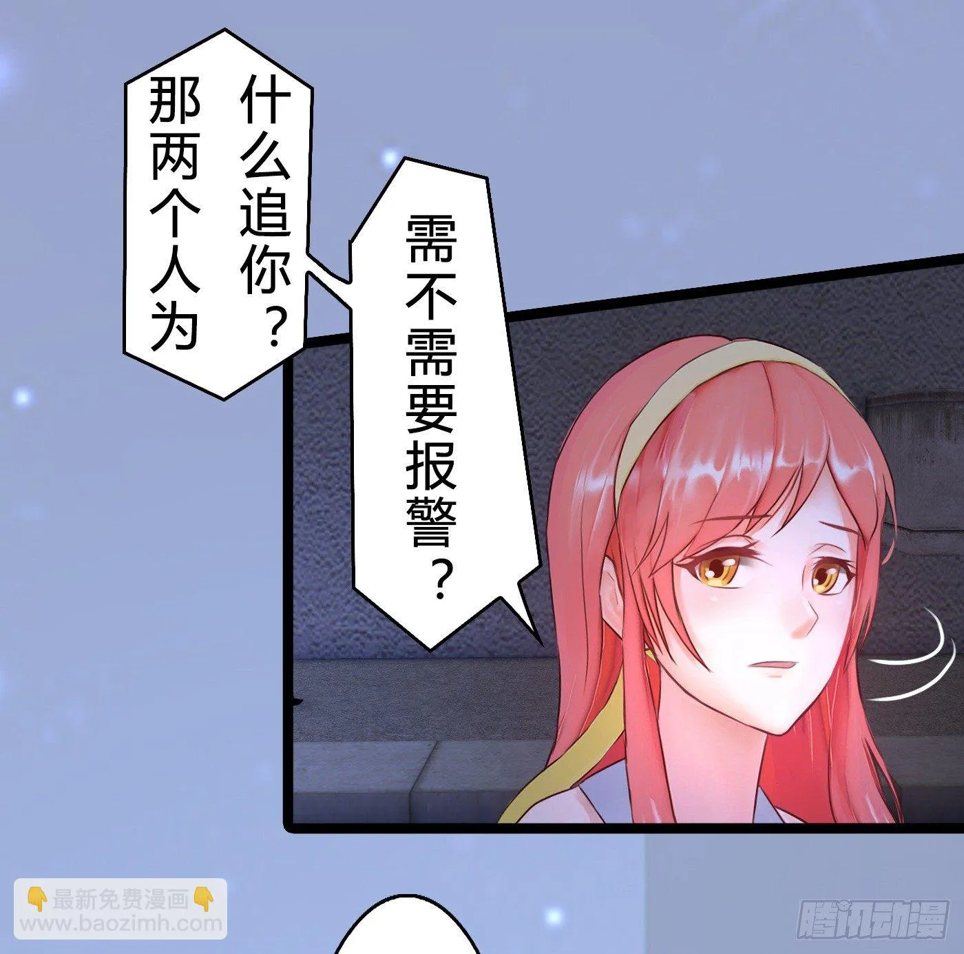 017 大佬 第6页