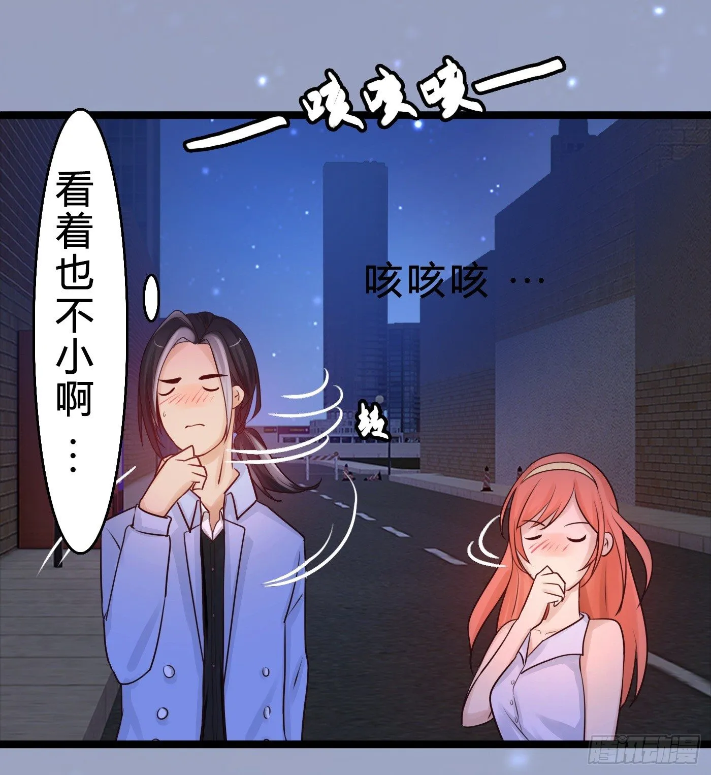 017 大佬 第10页