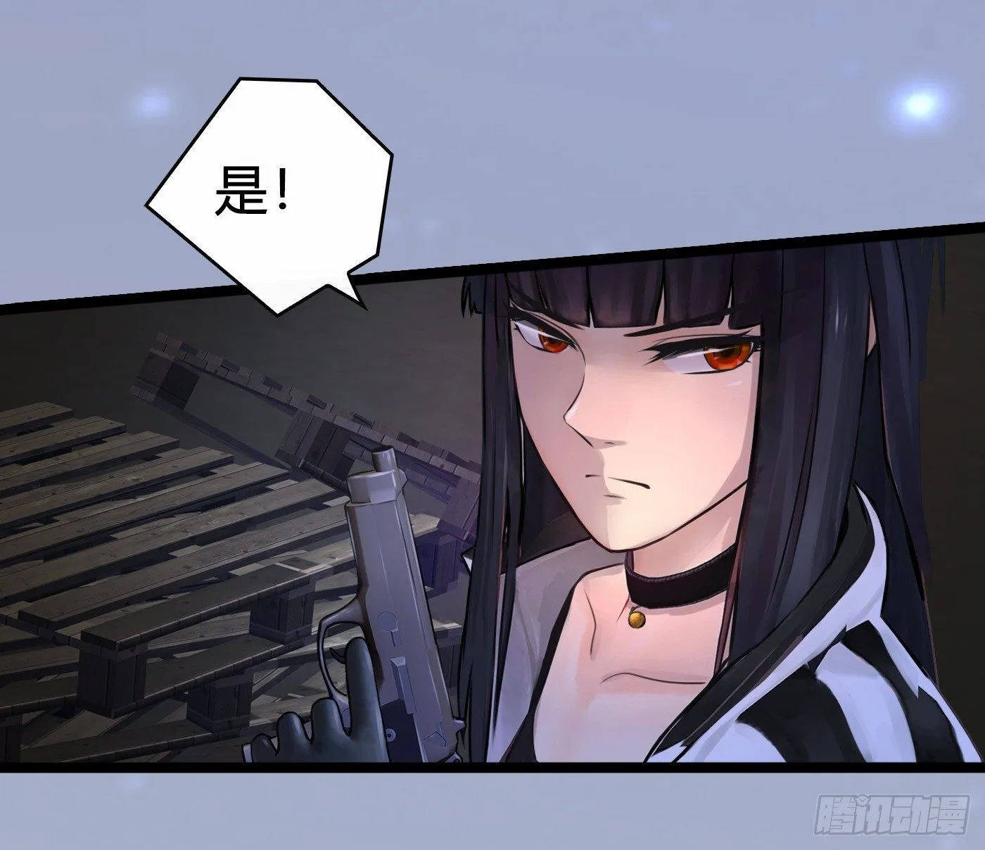017 大佬 第37页